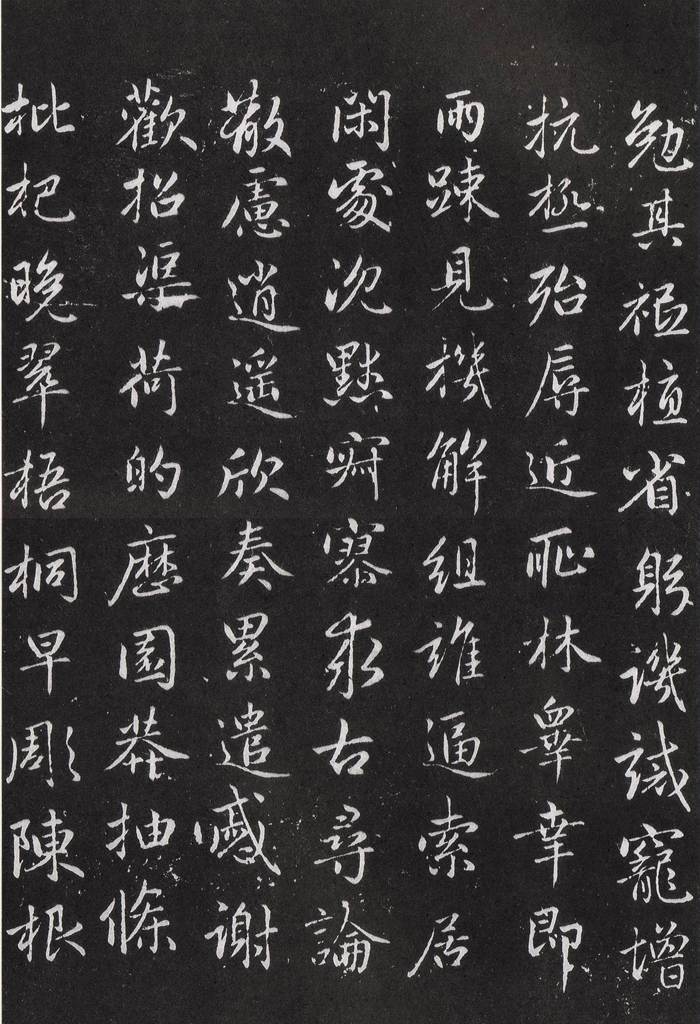 �����\����ǧ���ģ������ñ���