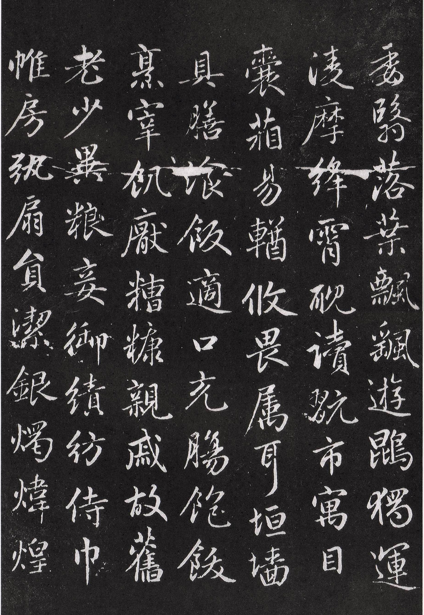 �����\����ǧ���ģ������ñ���