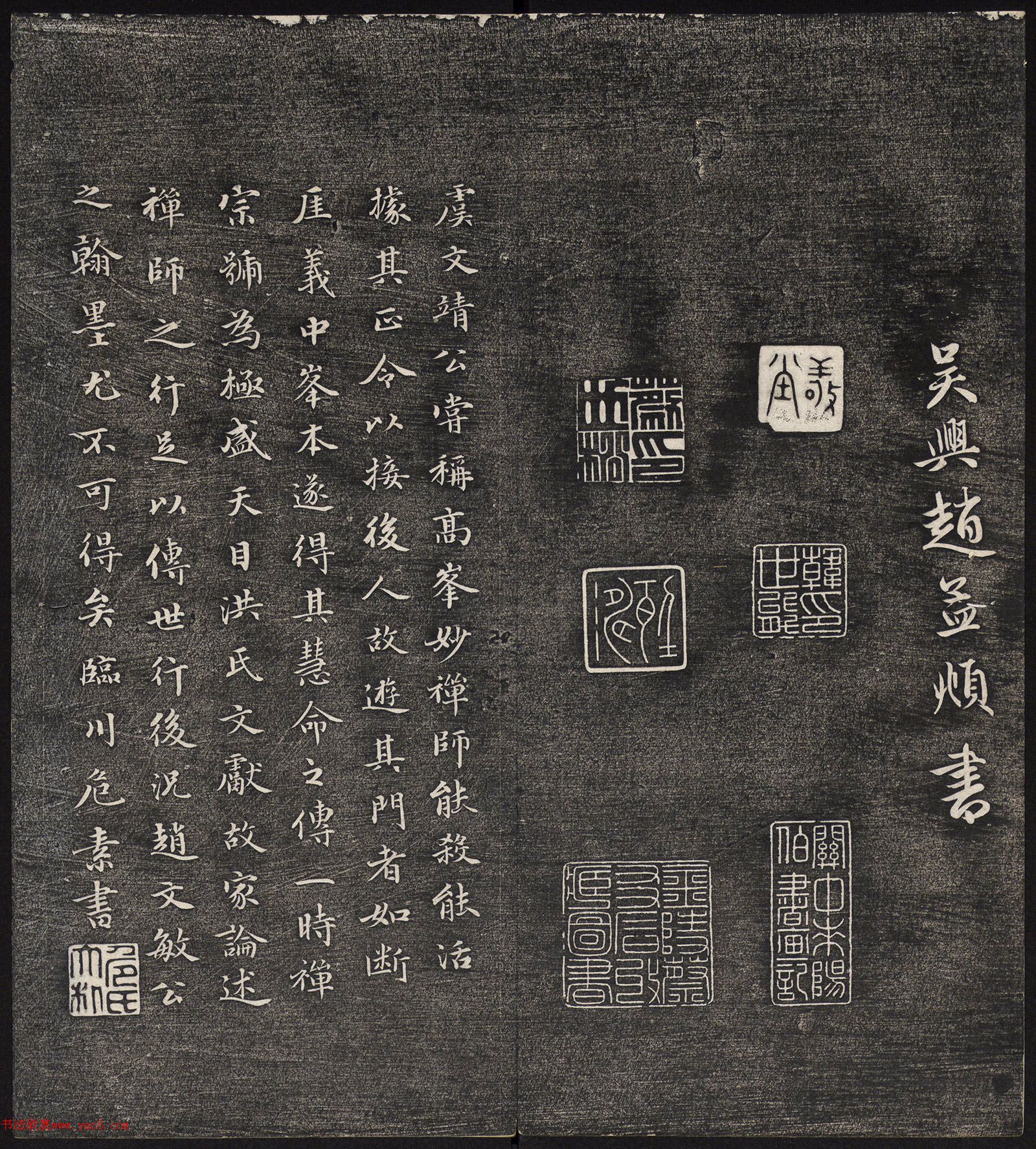 Ԫ����������߷������״