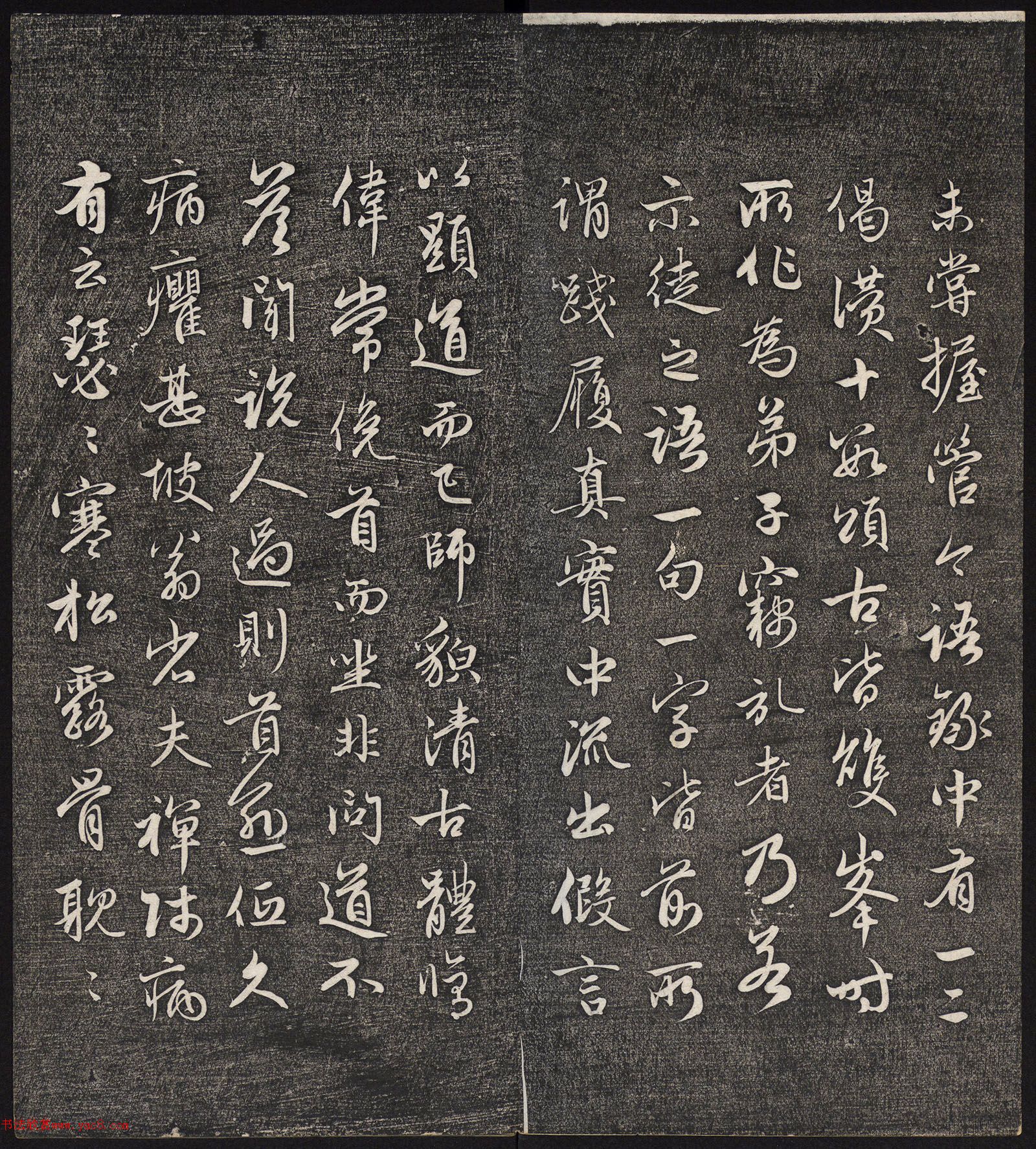 Ԫ����������߷������״