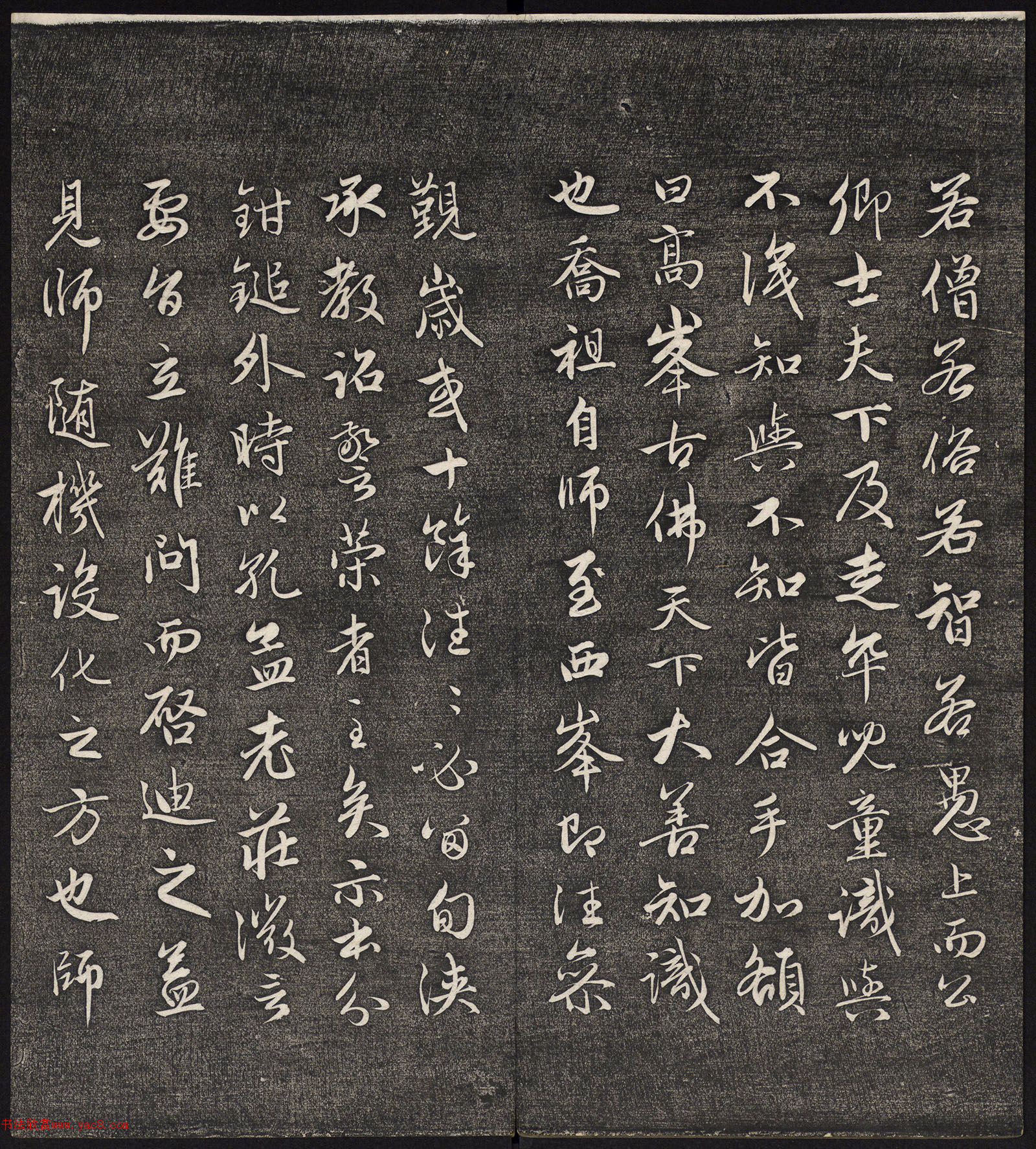 Ԫ����������߷������״