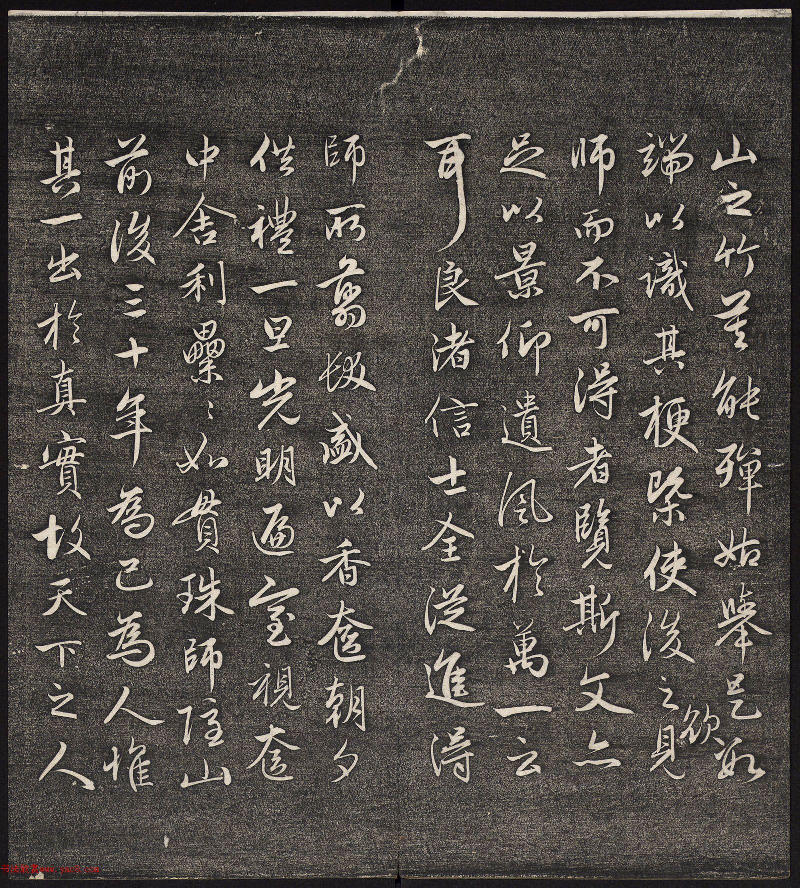 Ԫ����������߷������״