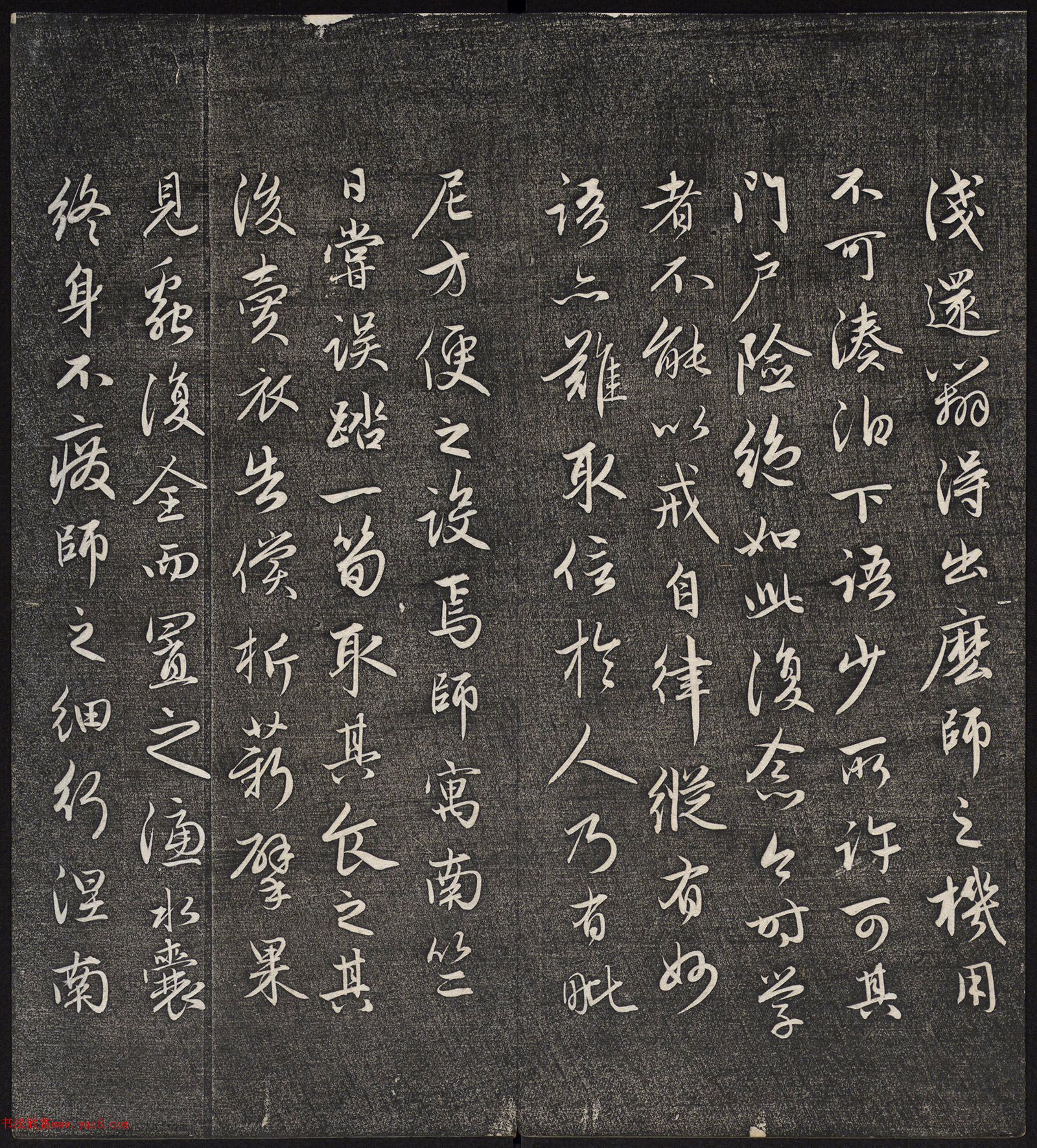 Ԫ����������߷������״