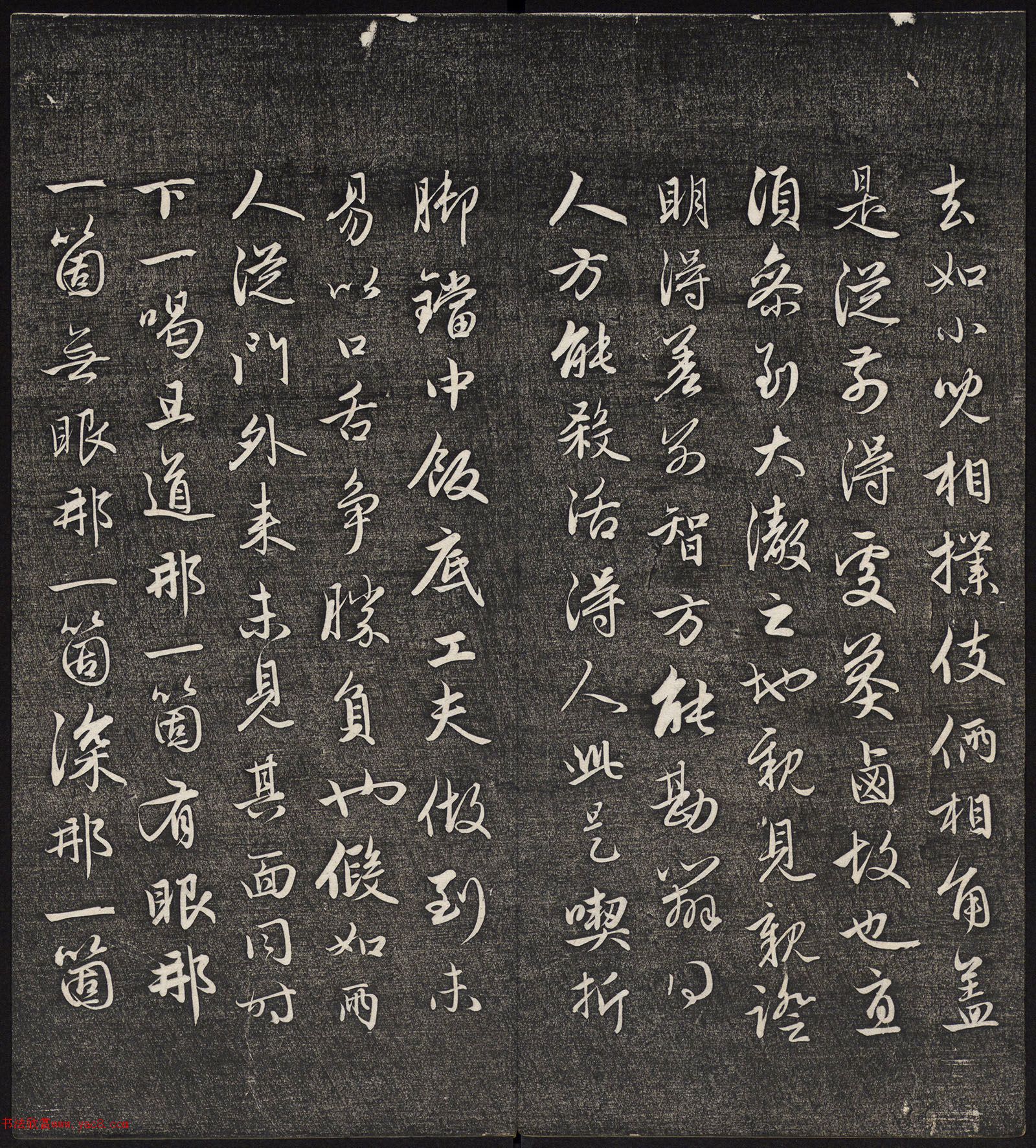 Ԫ����������߷������״