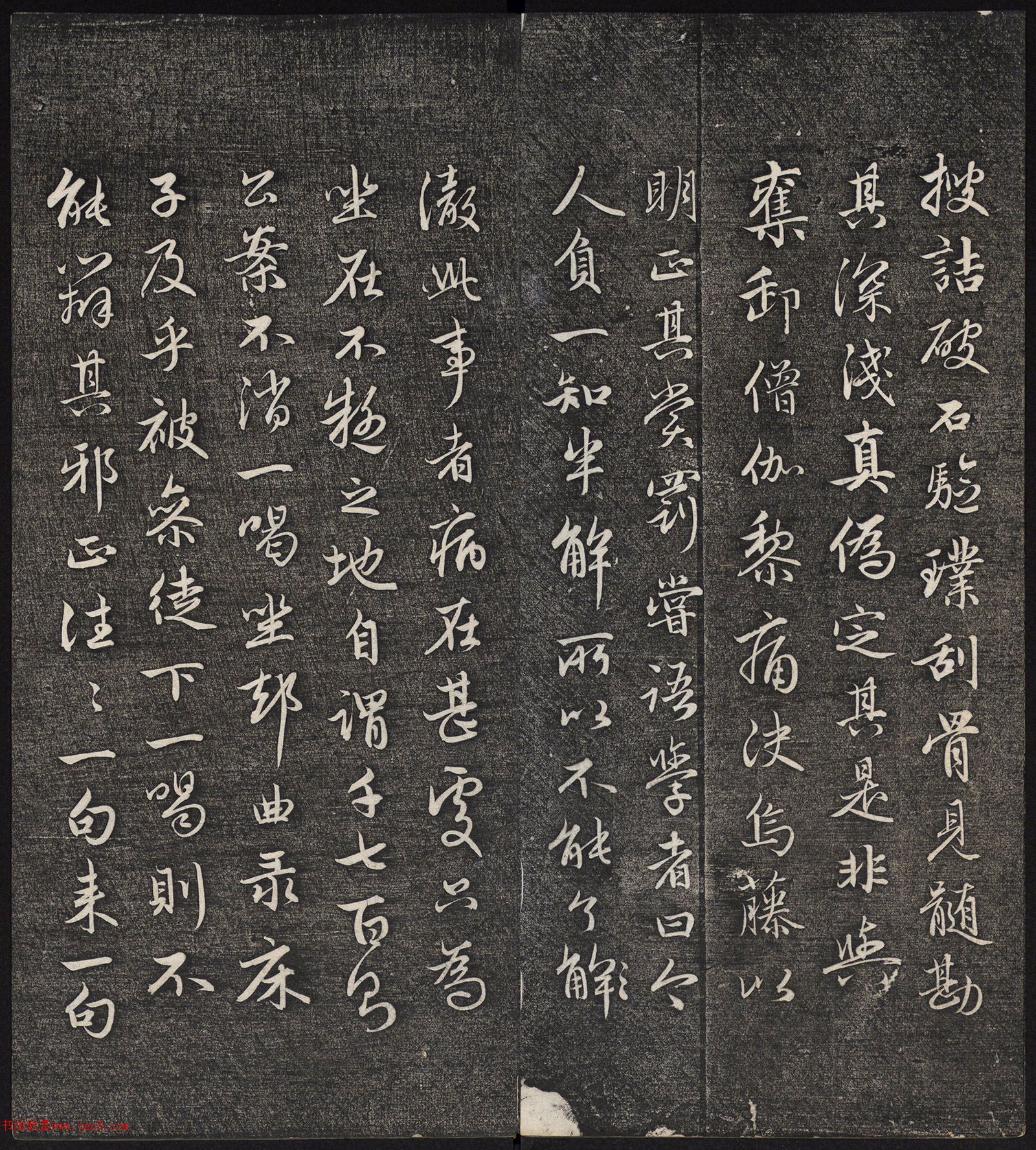 Ԫ����������߷������״