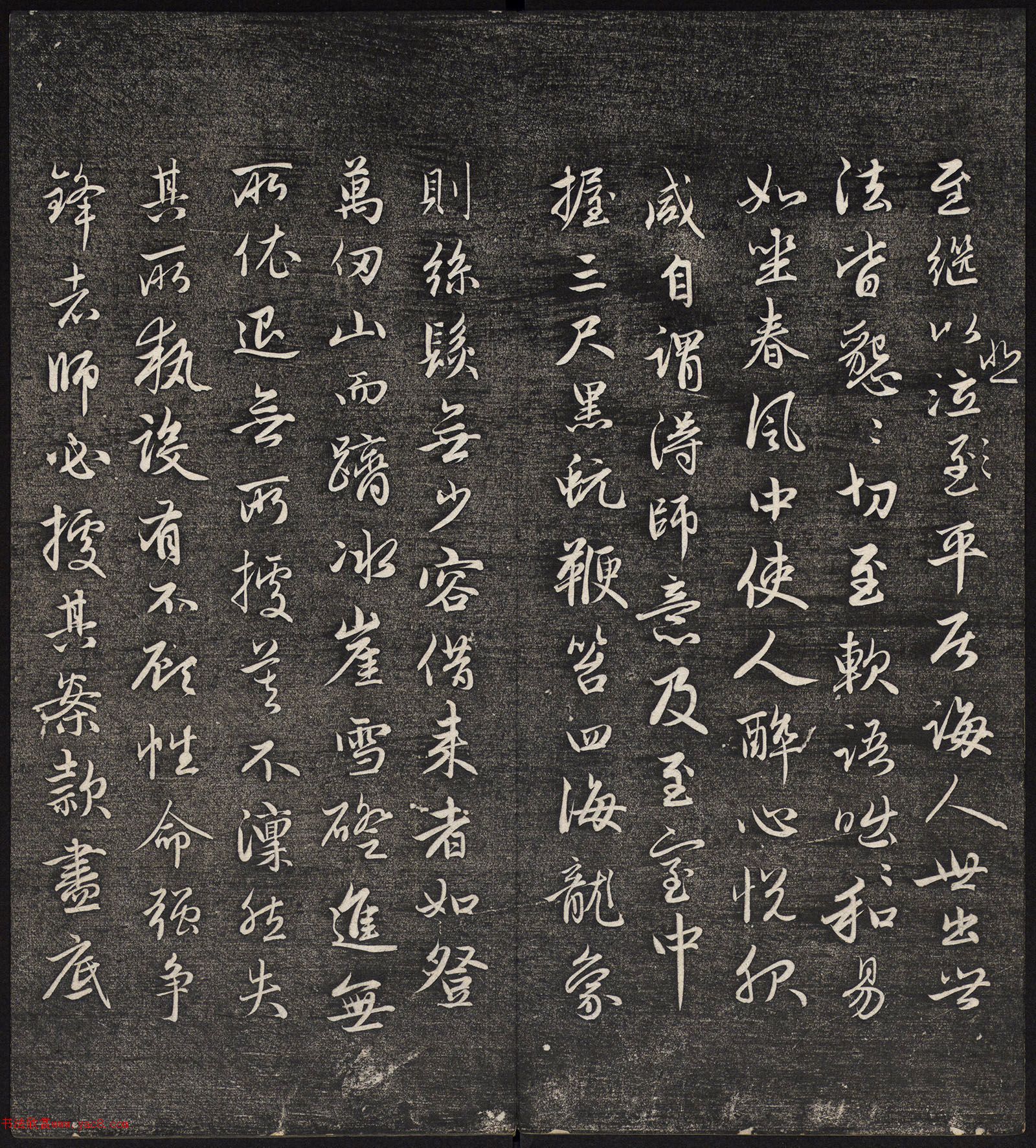 Ԫ����������߷������״