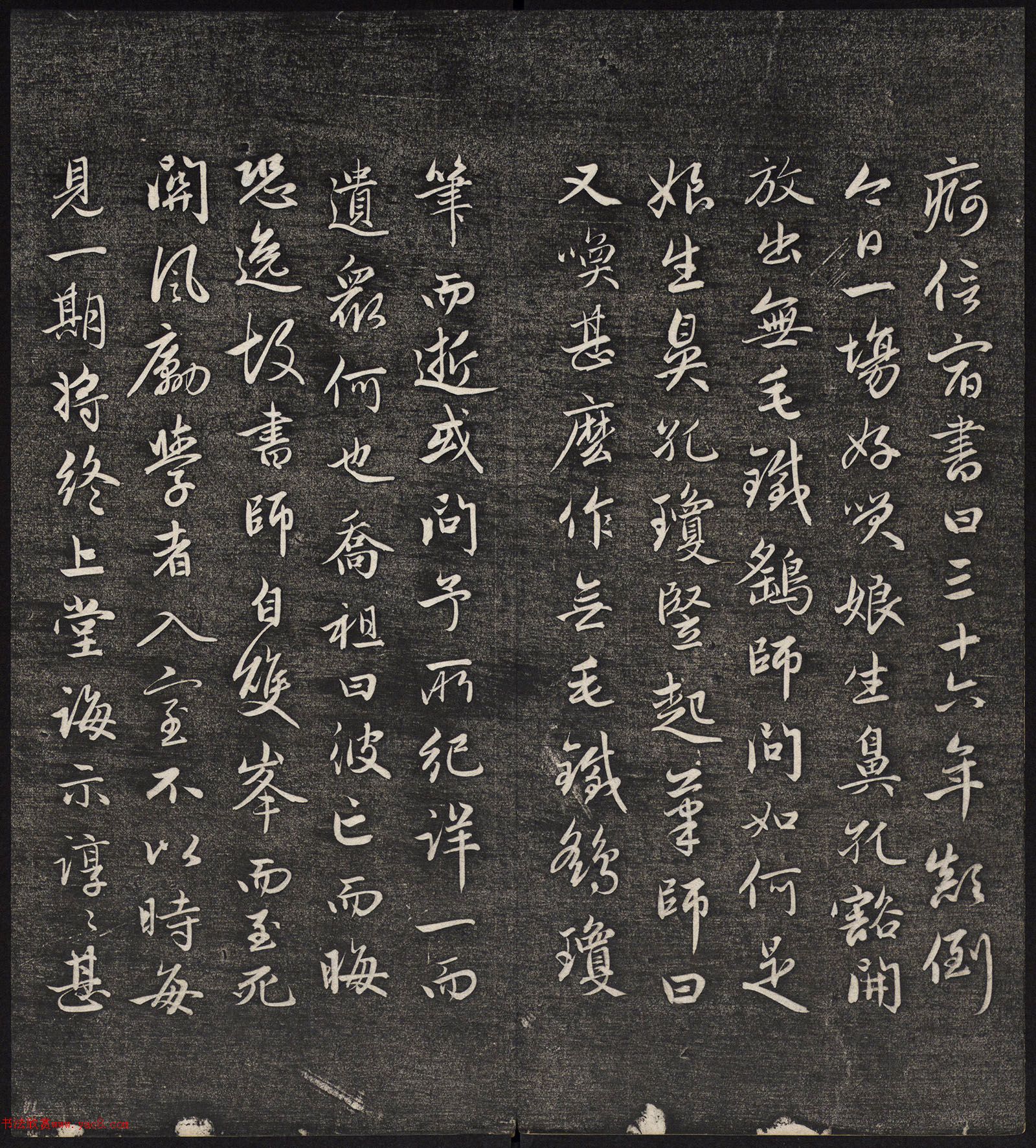 Ԫ����������߷������״