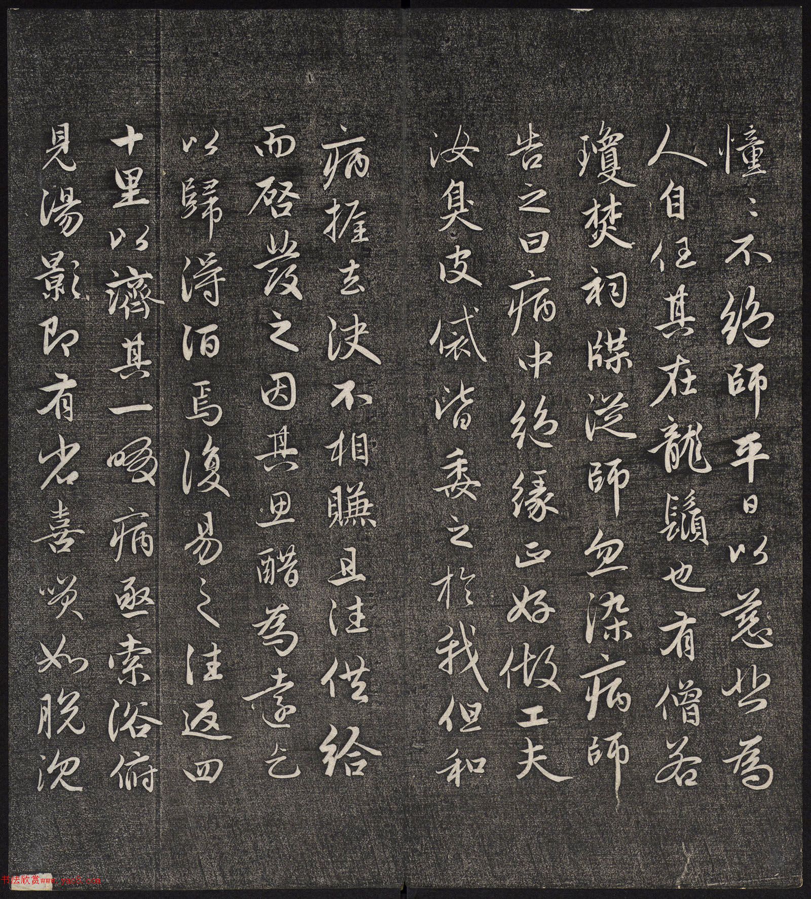 Ԫ����������߷������״