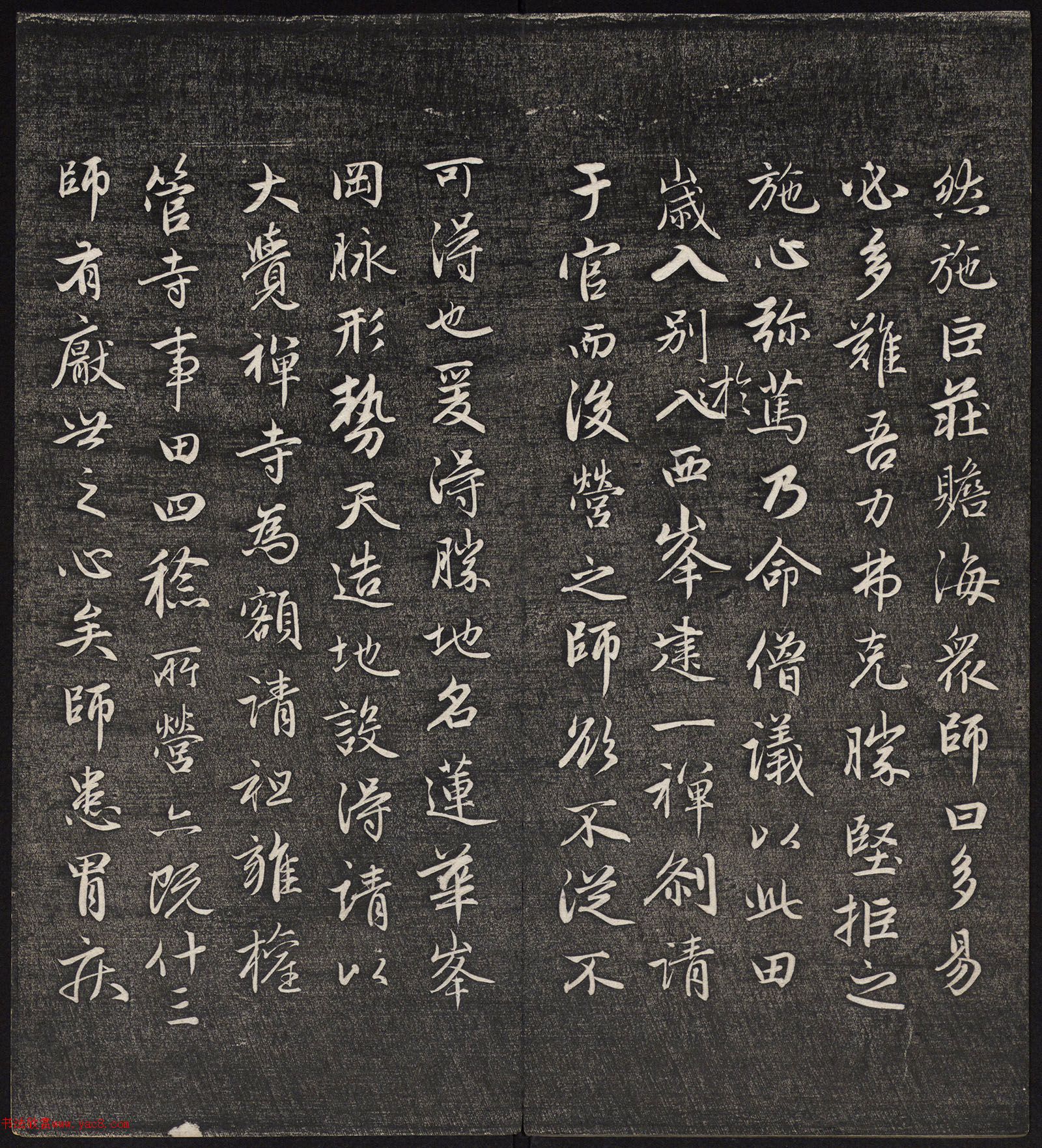 Ԫ����������߷������״