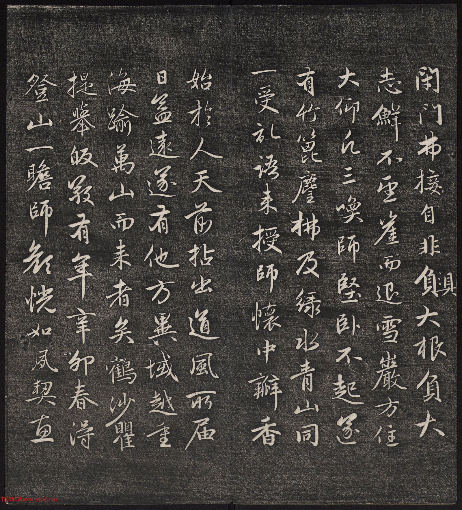 Ԫ����������߷������״