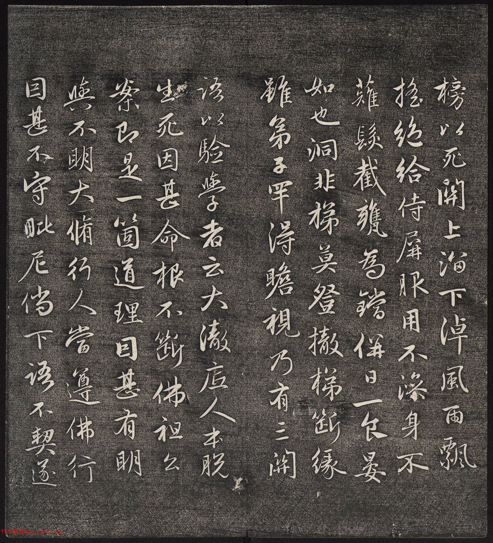 Ԫ����������߷������״