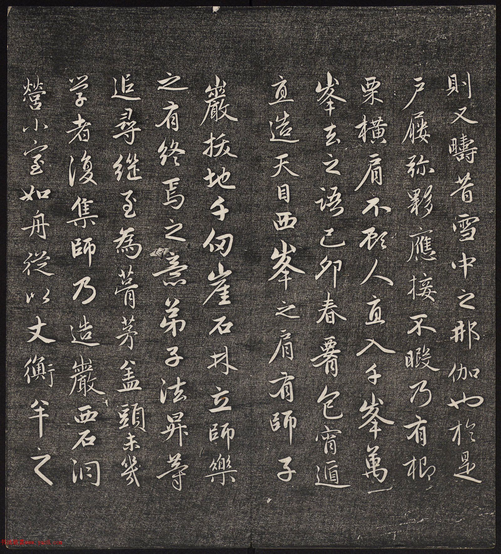 Ԫ����������߷������״