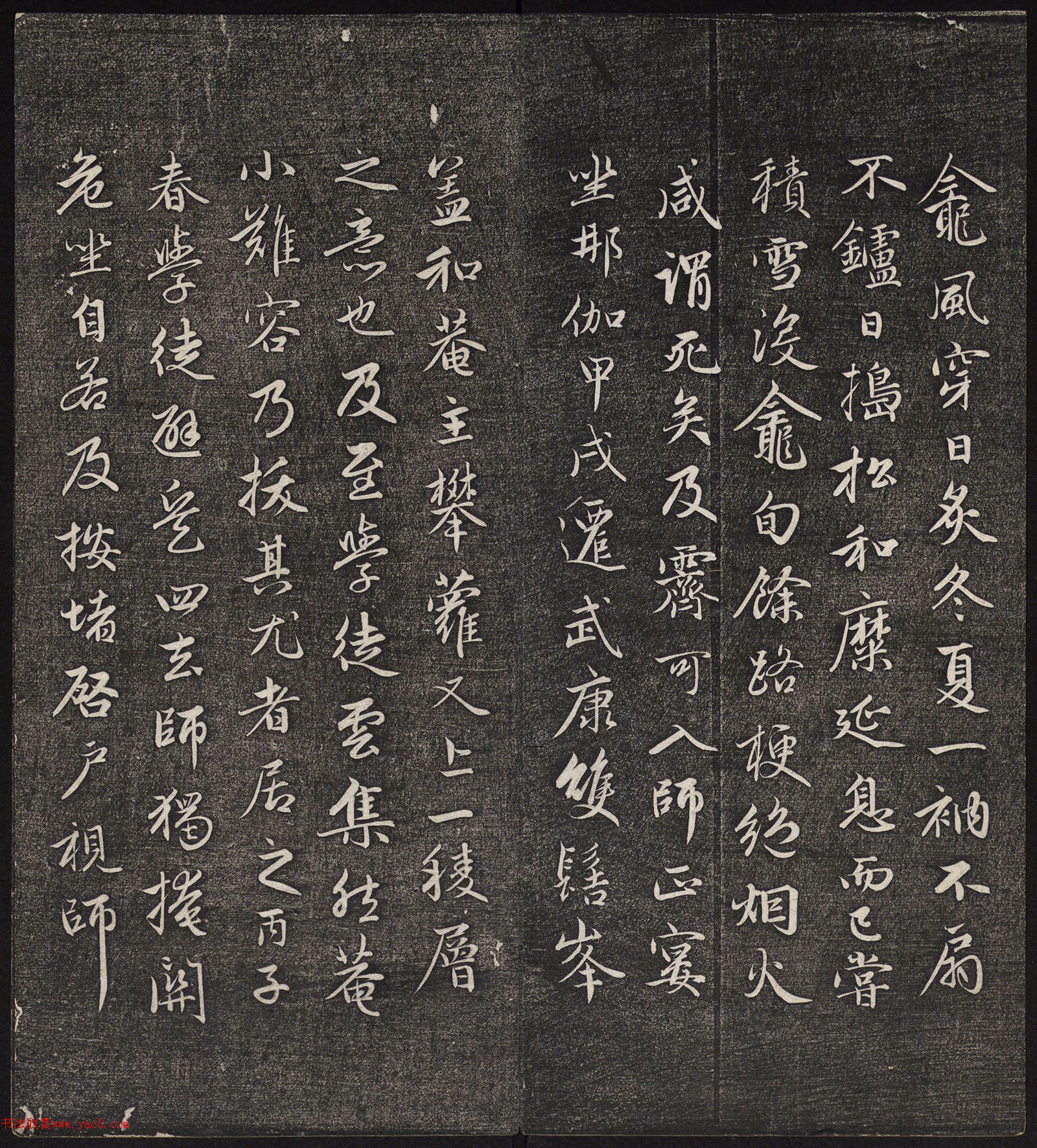 Ԫ����������߷������״