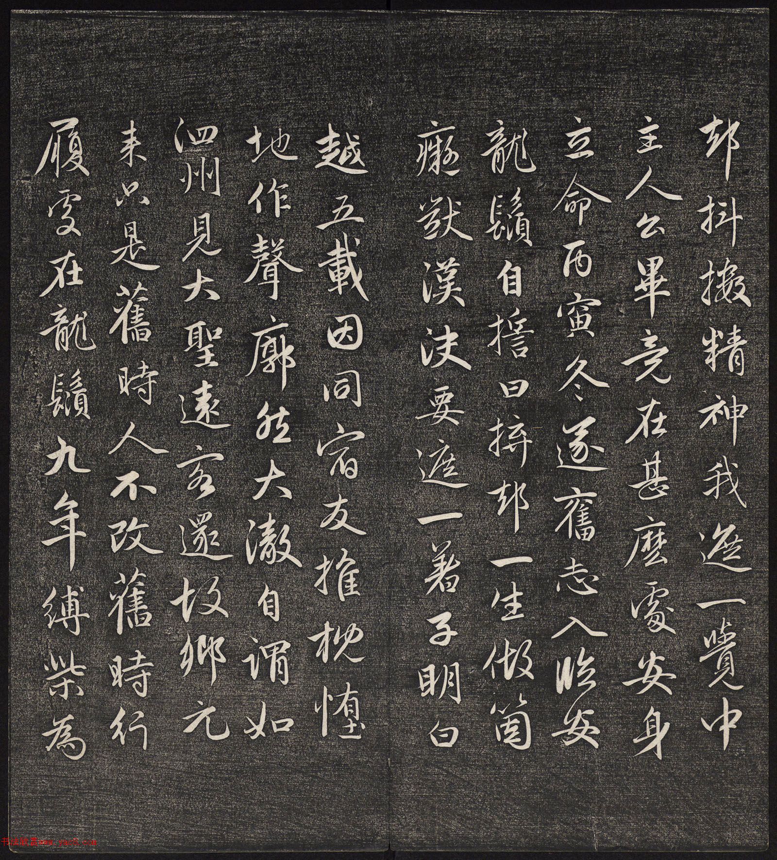 Ԫ����������߷������״