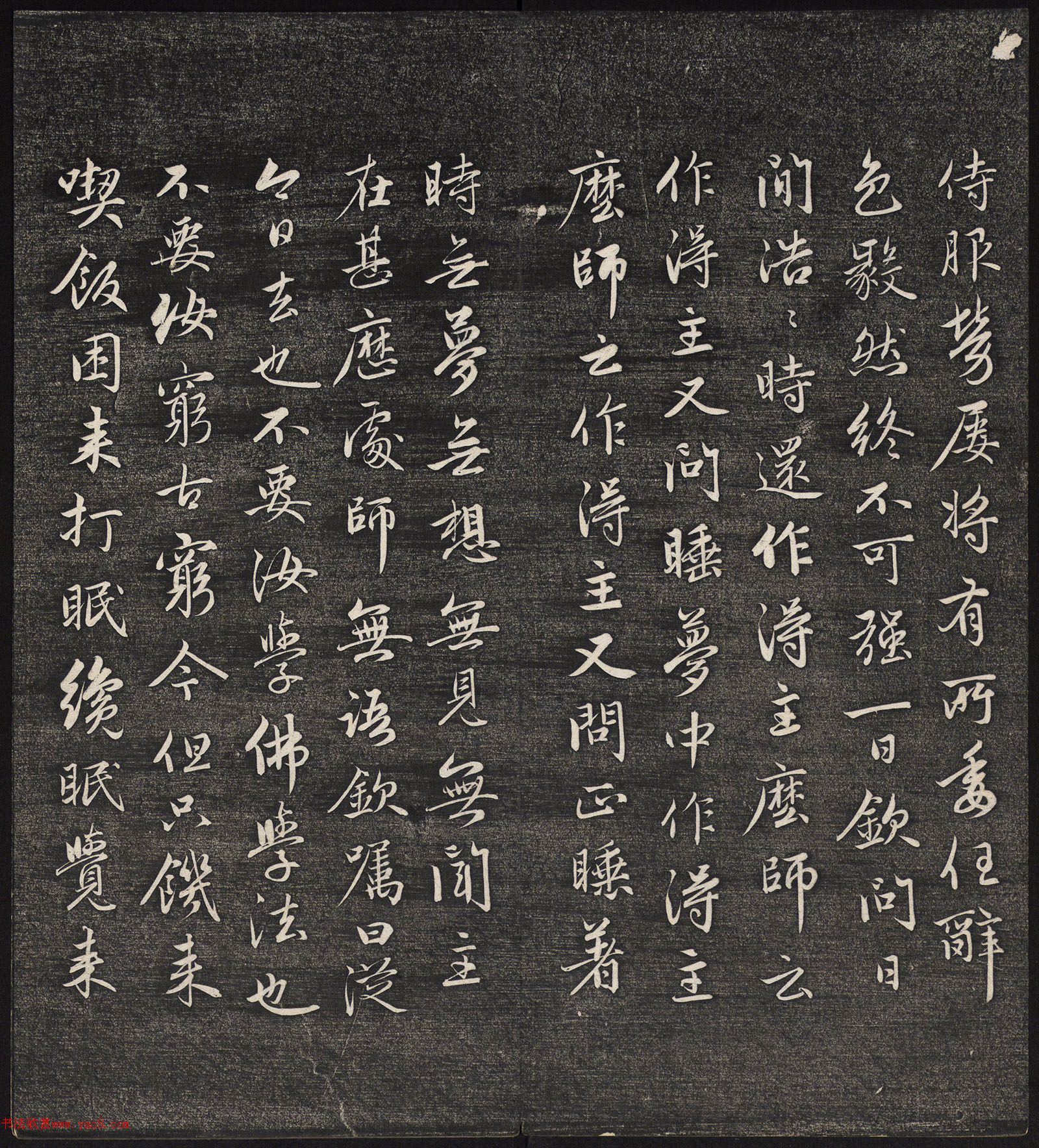 Ԫ����������߷������״