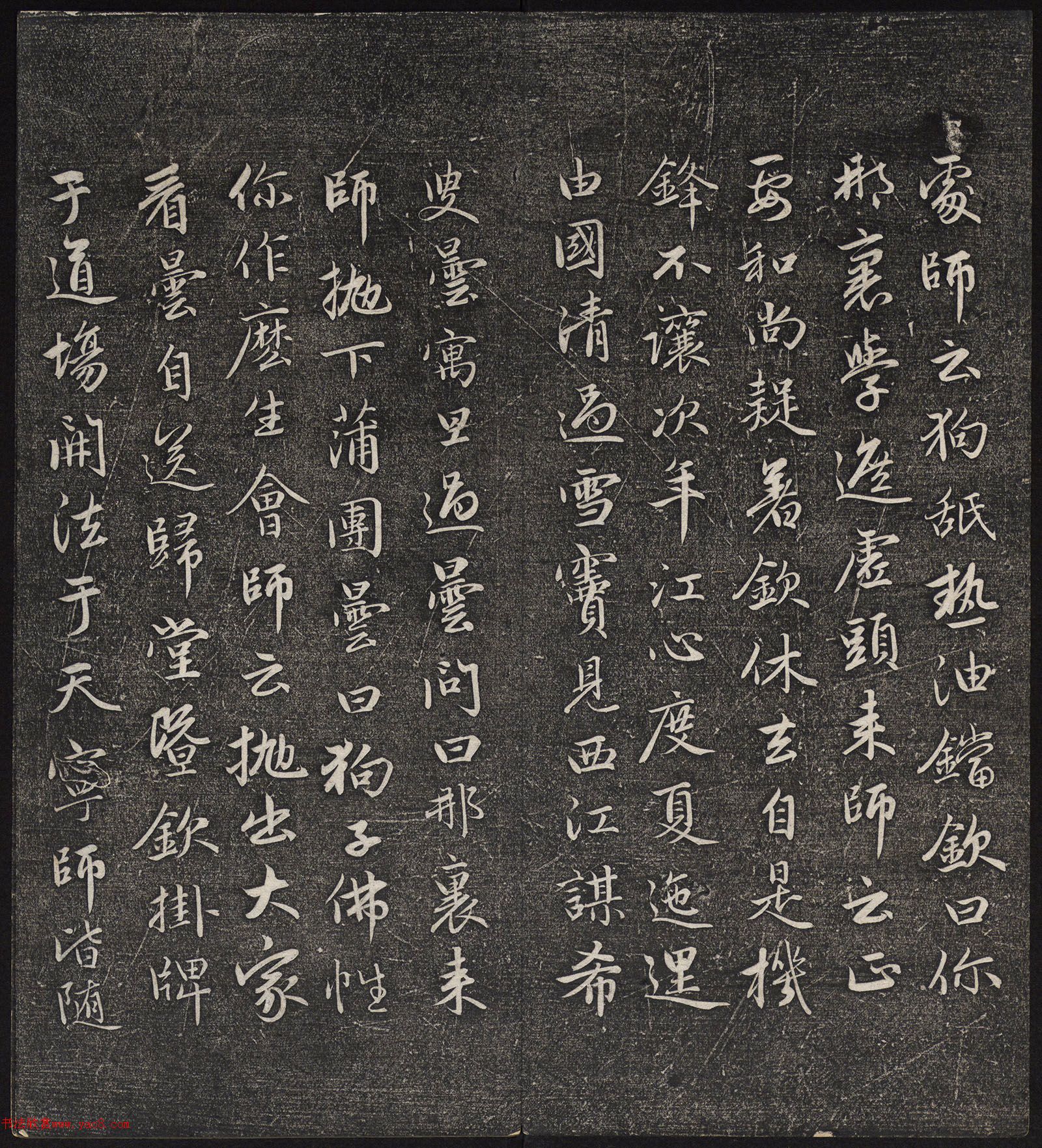 Ԫ����������߷������״