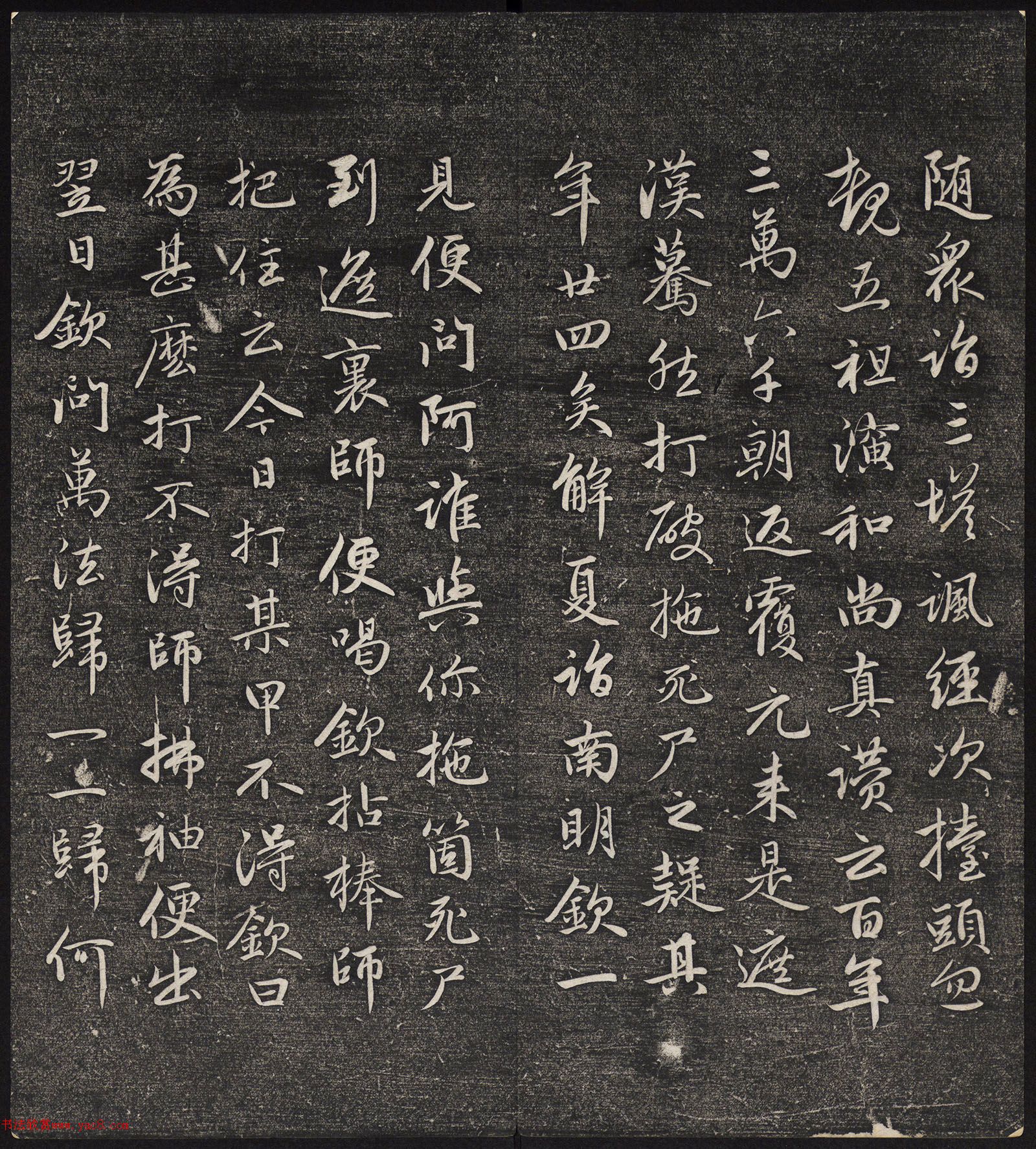 Ԫ����������߷������״