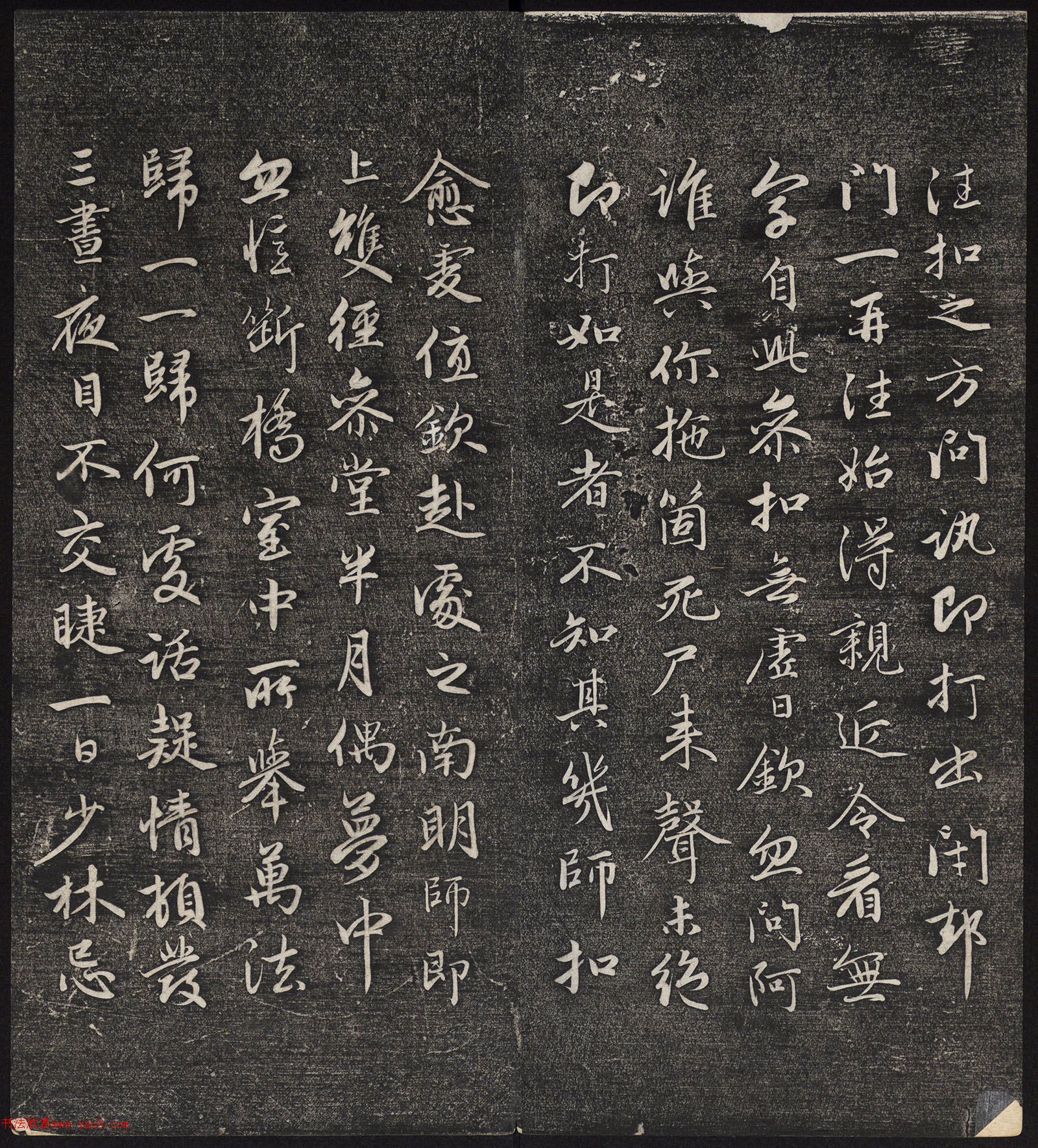 Ԫ����������߷������״