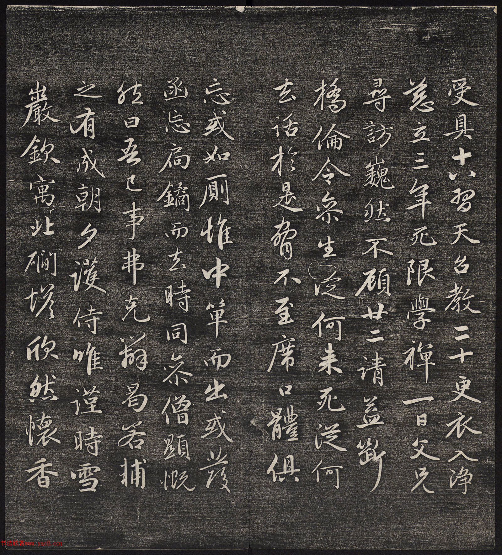 Ԫ����������߷������״