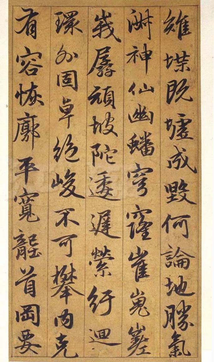 Ԫ�������\�������͡����ɸ��ᡷ