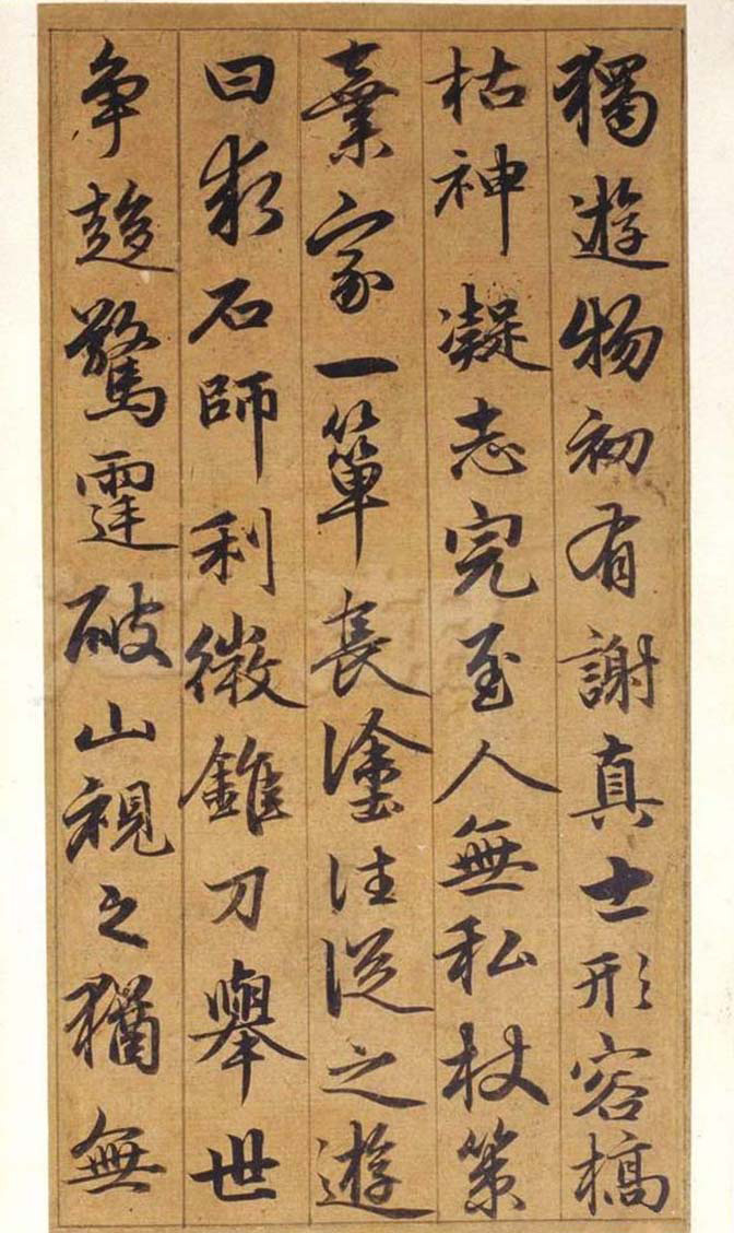 Ԫ�������\�������͡����ɸ��ᡷ