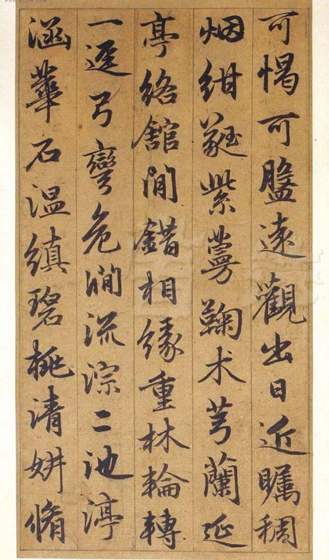 Ԫ�������\�������͡����ɸ��ᡷ