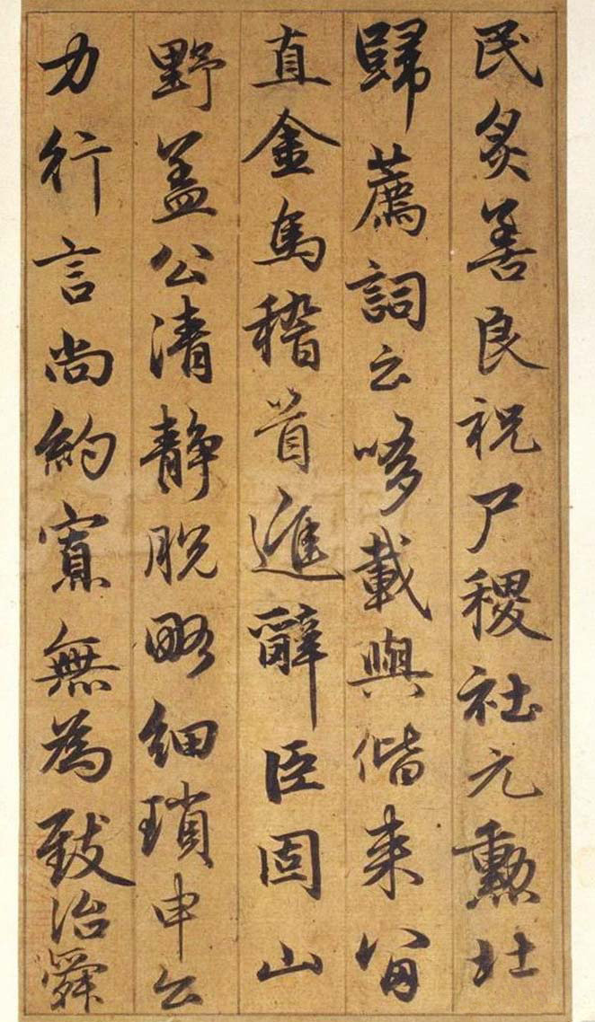 Ԫ�������\�������͡����ɸ��ᡷ