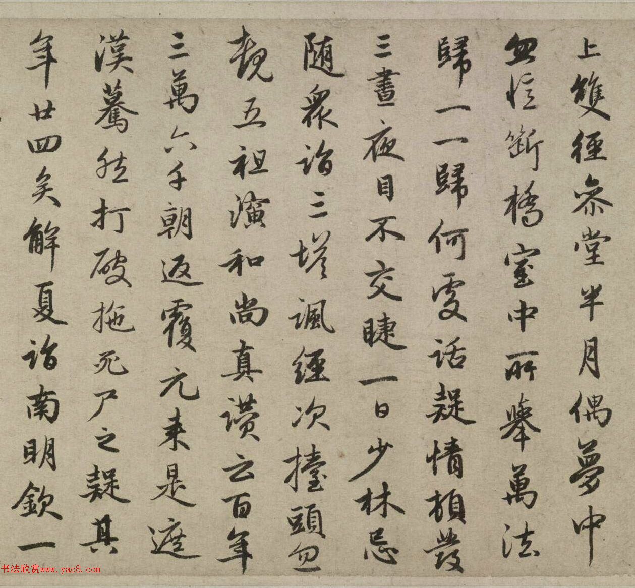 �����\����߷���ʦ��״��