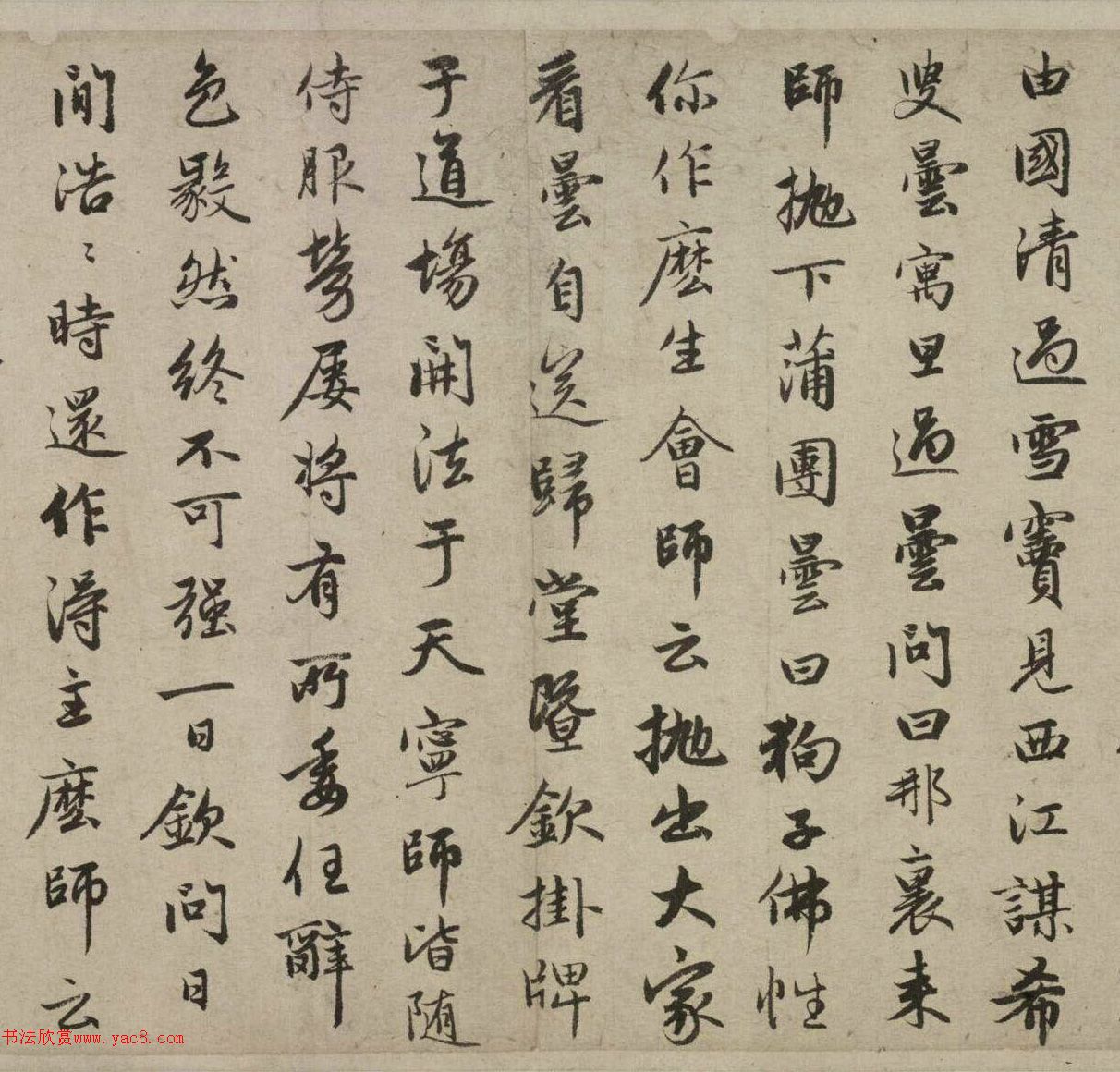 �����\����߷���ʦ��״��