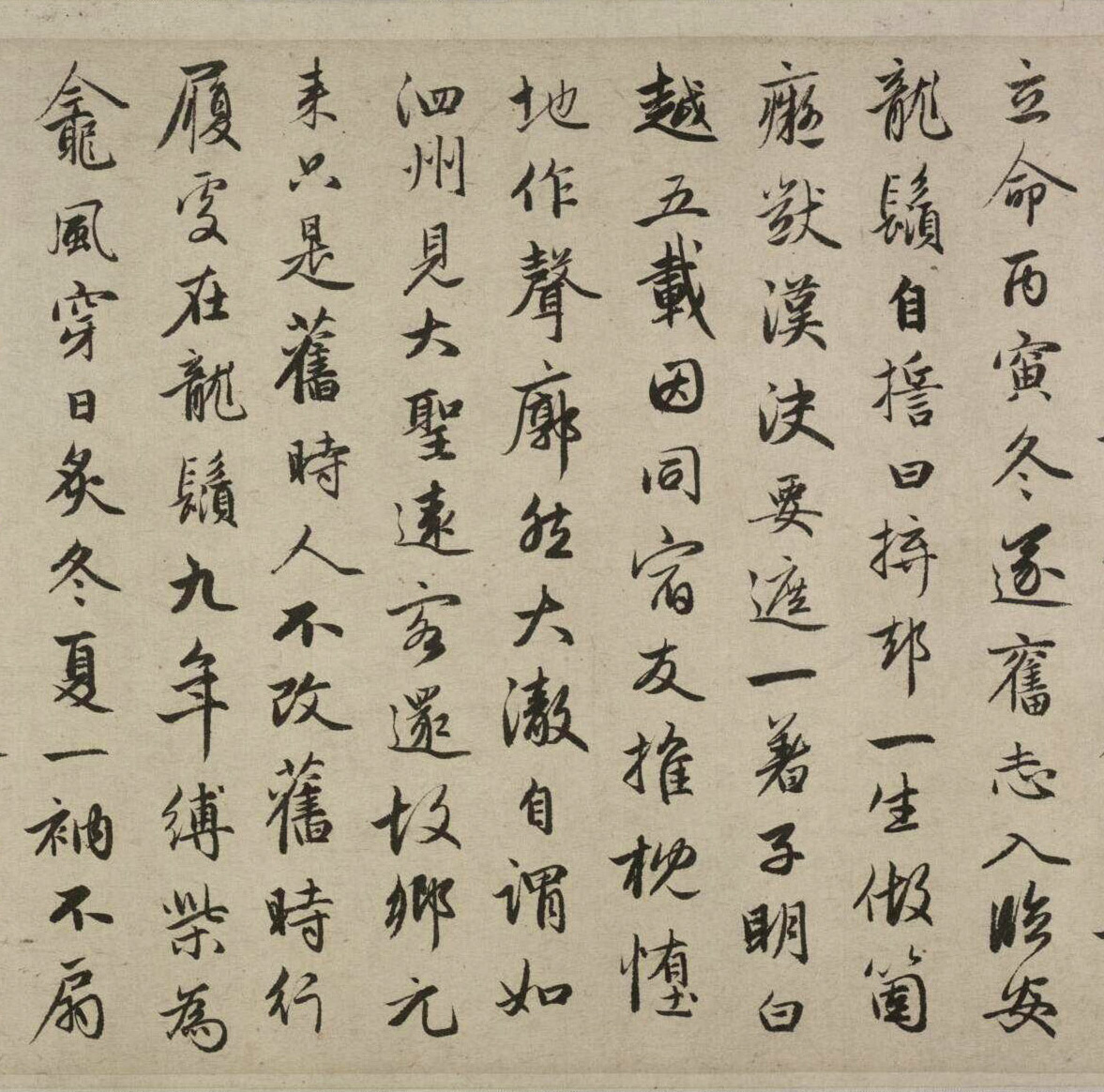 �����\����߷���ʦ��״��