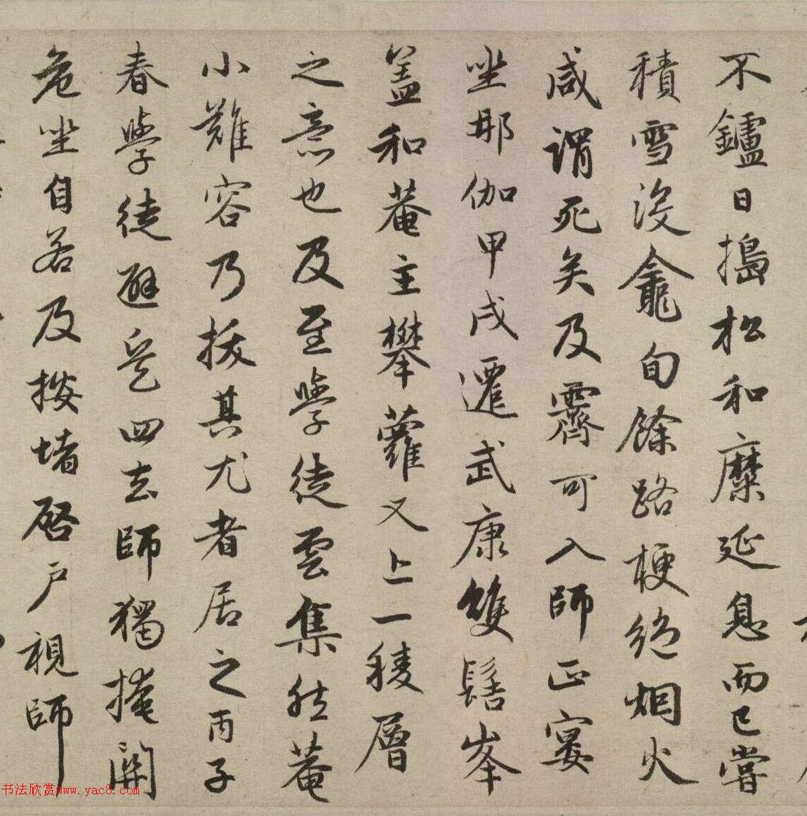 �����\����߷���ʦ��״��