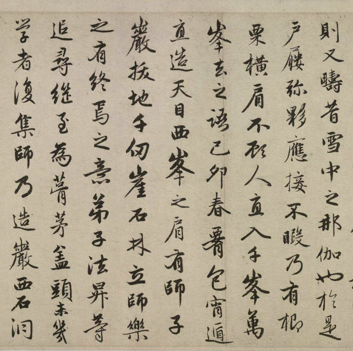 �����\����߷���ʦ��״��