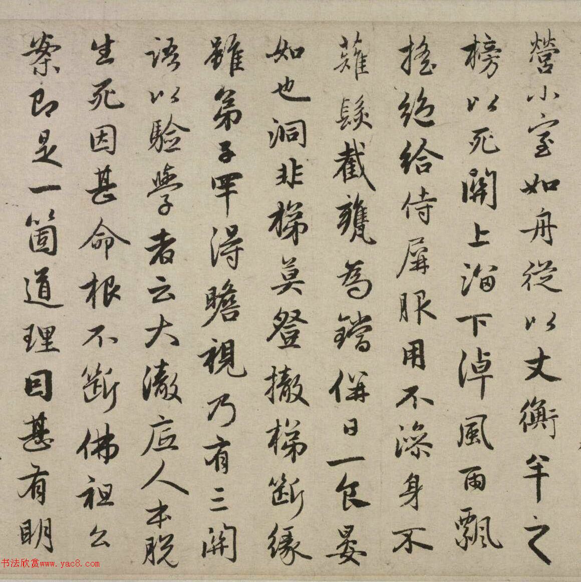 �����\����߷���ʦ��״��