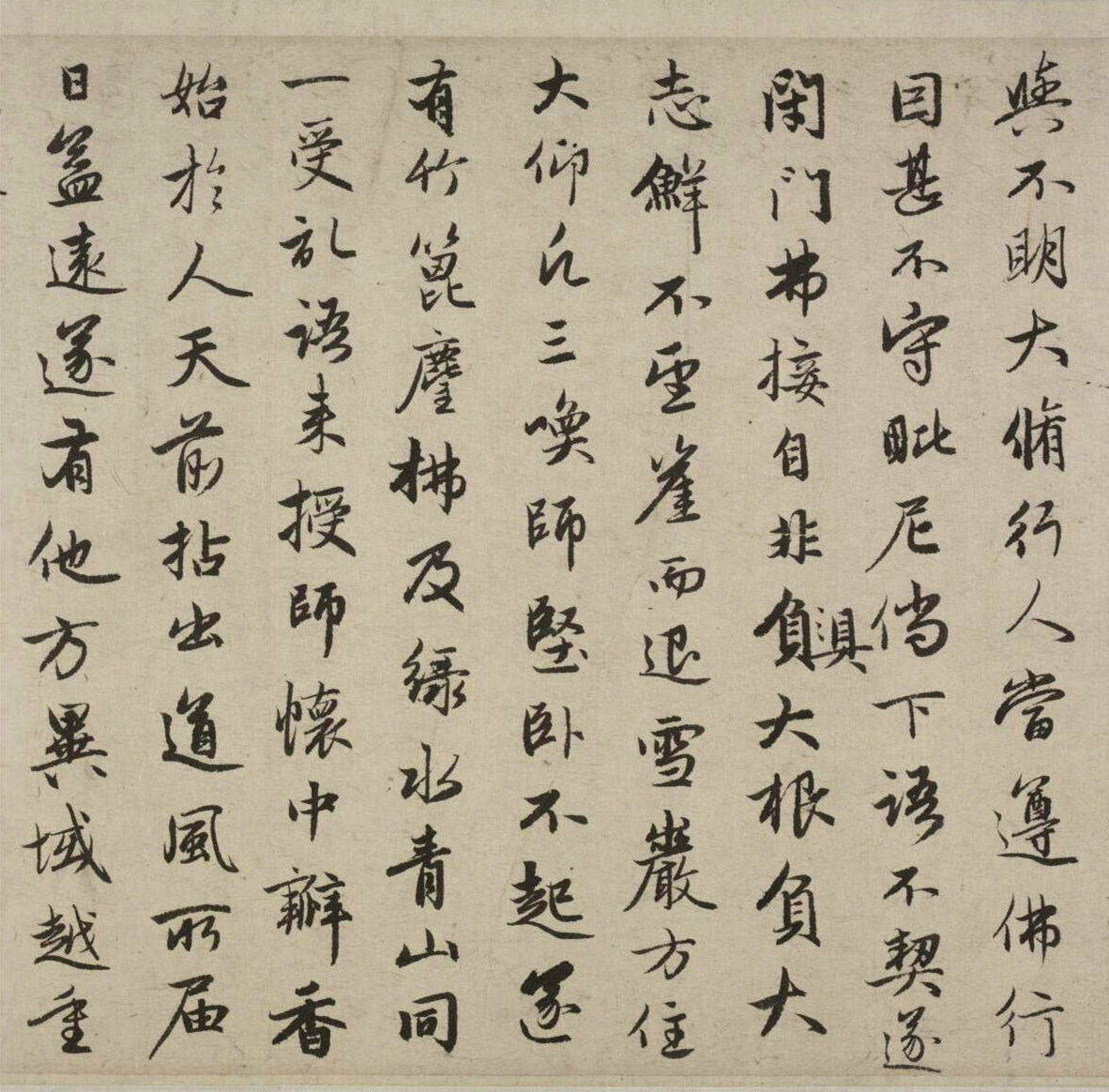 �����\����߷���ʦ��״��