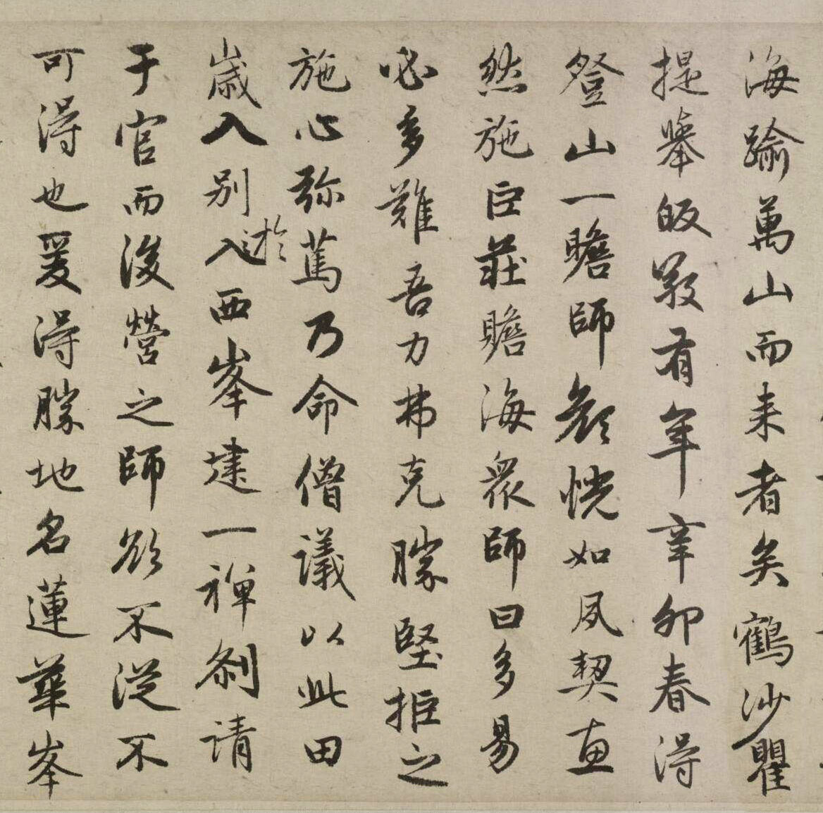 �����\����߷���ʦ��״��