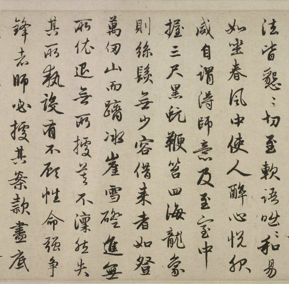 �����\����߷���ʦ��״��