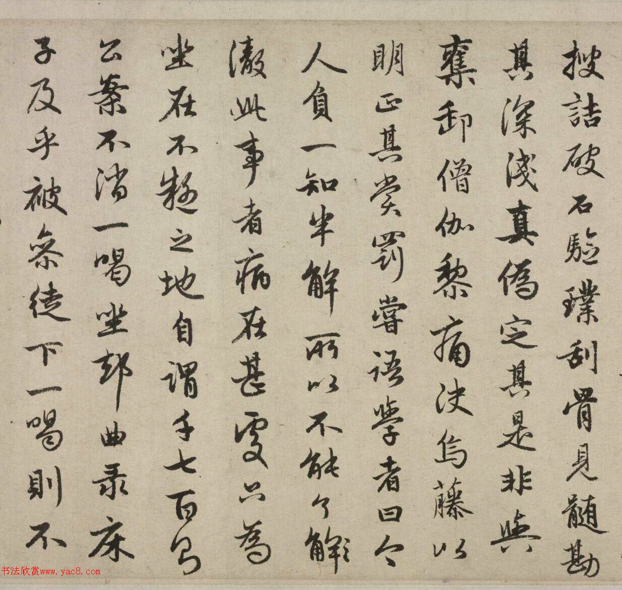 �����\����߷���ʦ��״��