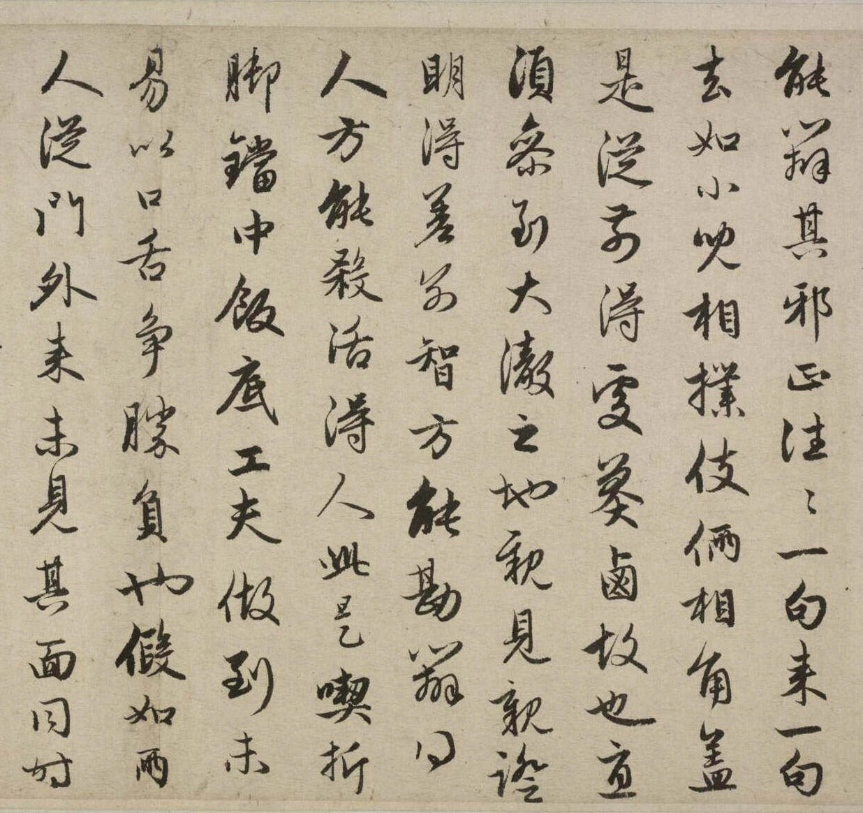 �����\����߷���ʦ��״��