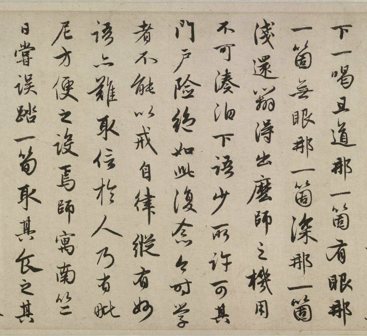 �����\����߷���ʦ��״��