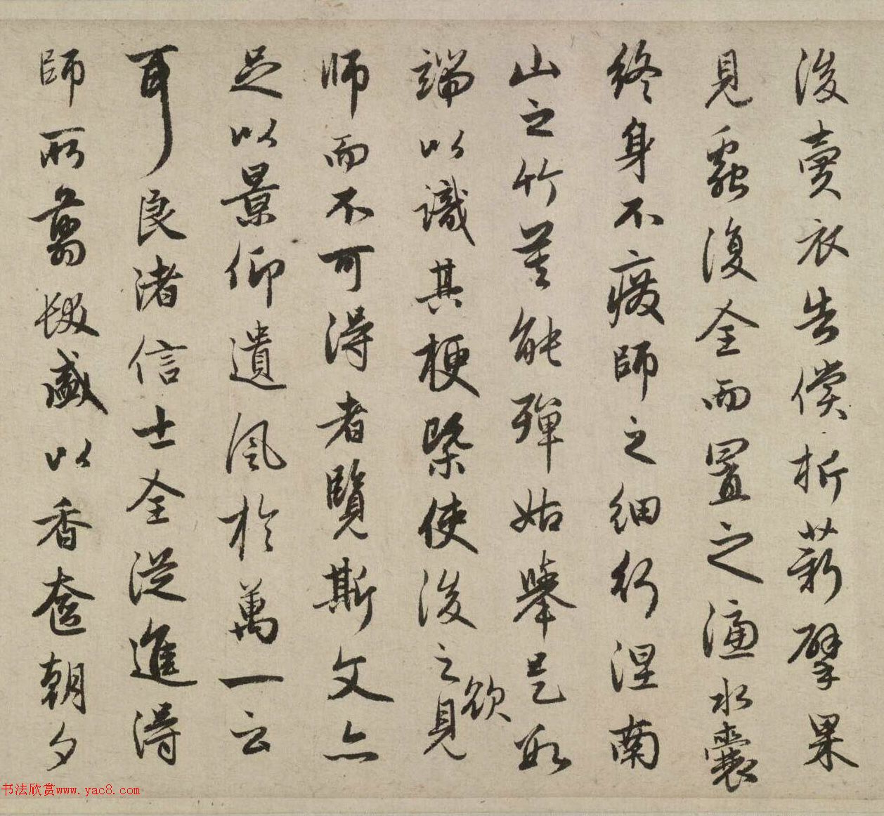 �����\����߷���ʦ��״��