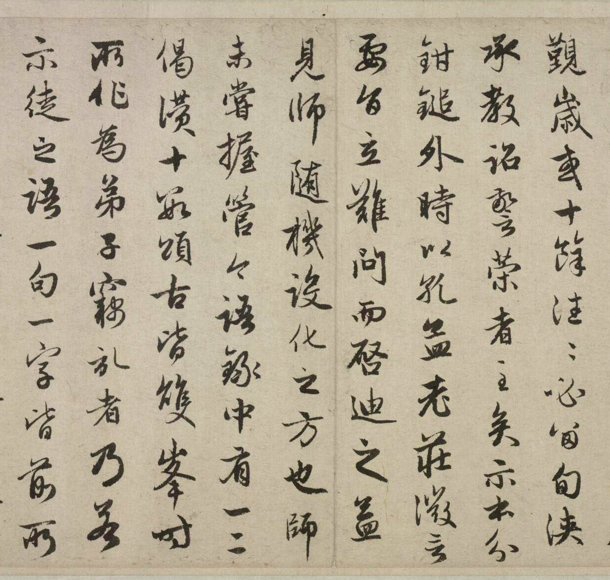 �����\����߷���ʦ��״��