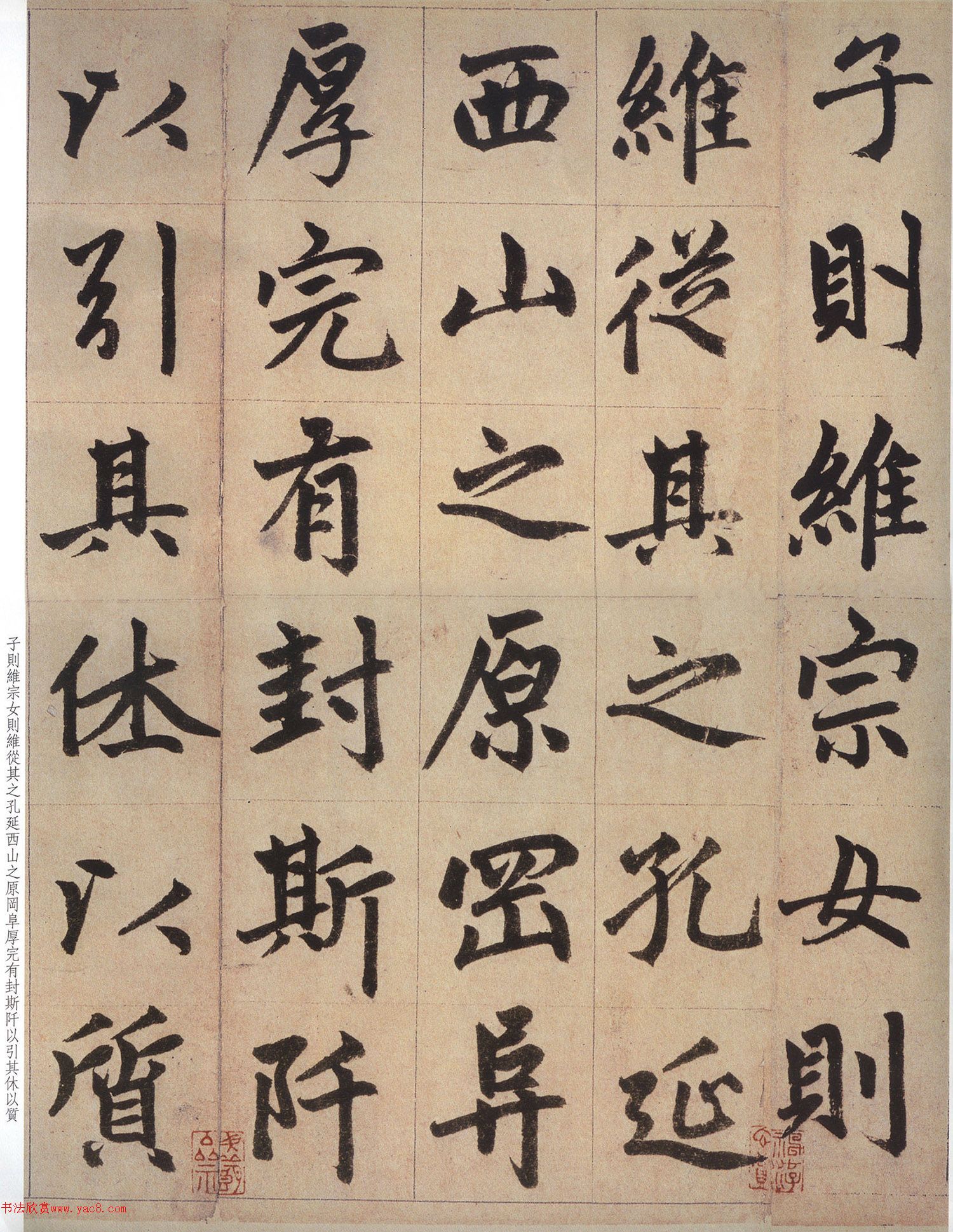 �����\�п���ī��������Ĺ־����