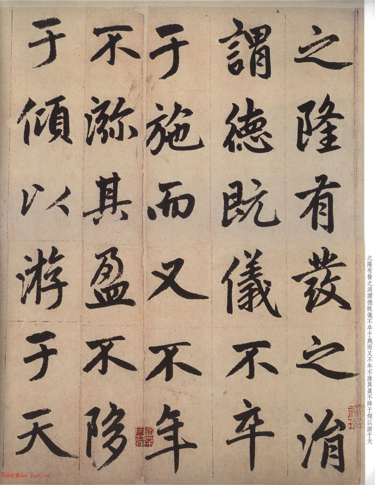 �����\�п���ī��������Ĺ־����