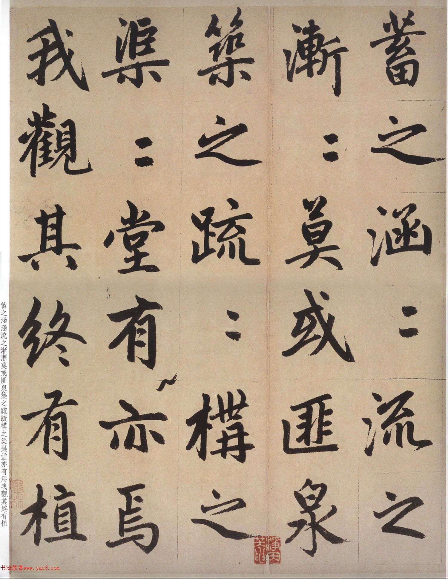 �����\�п���ī��������Ĺ־����