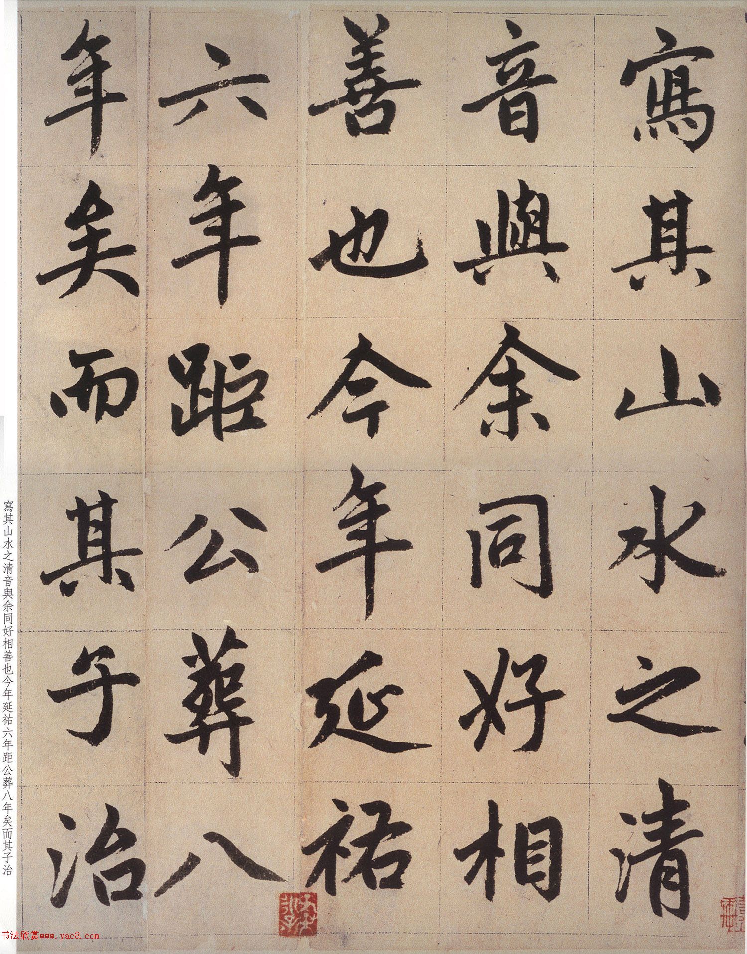 �����\�п���ī��������Ĺ־����