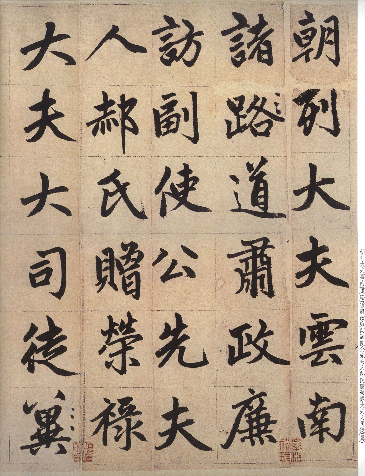 �����\�п���ī��������Ĺ־����