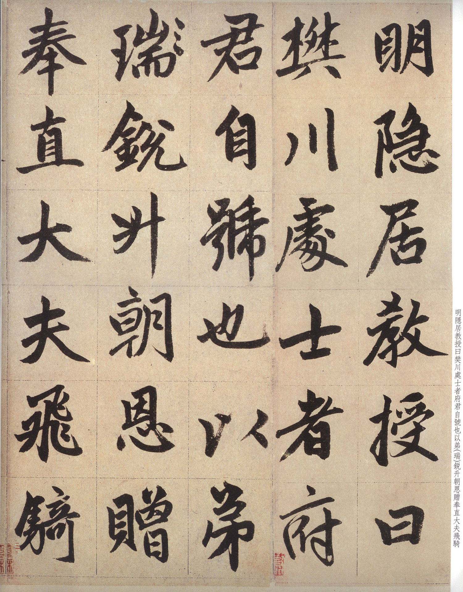 �����\�п���ī��������Ĺ־����