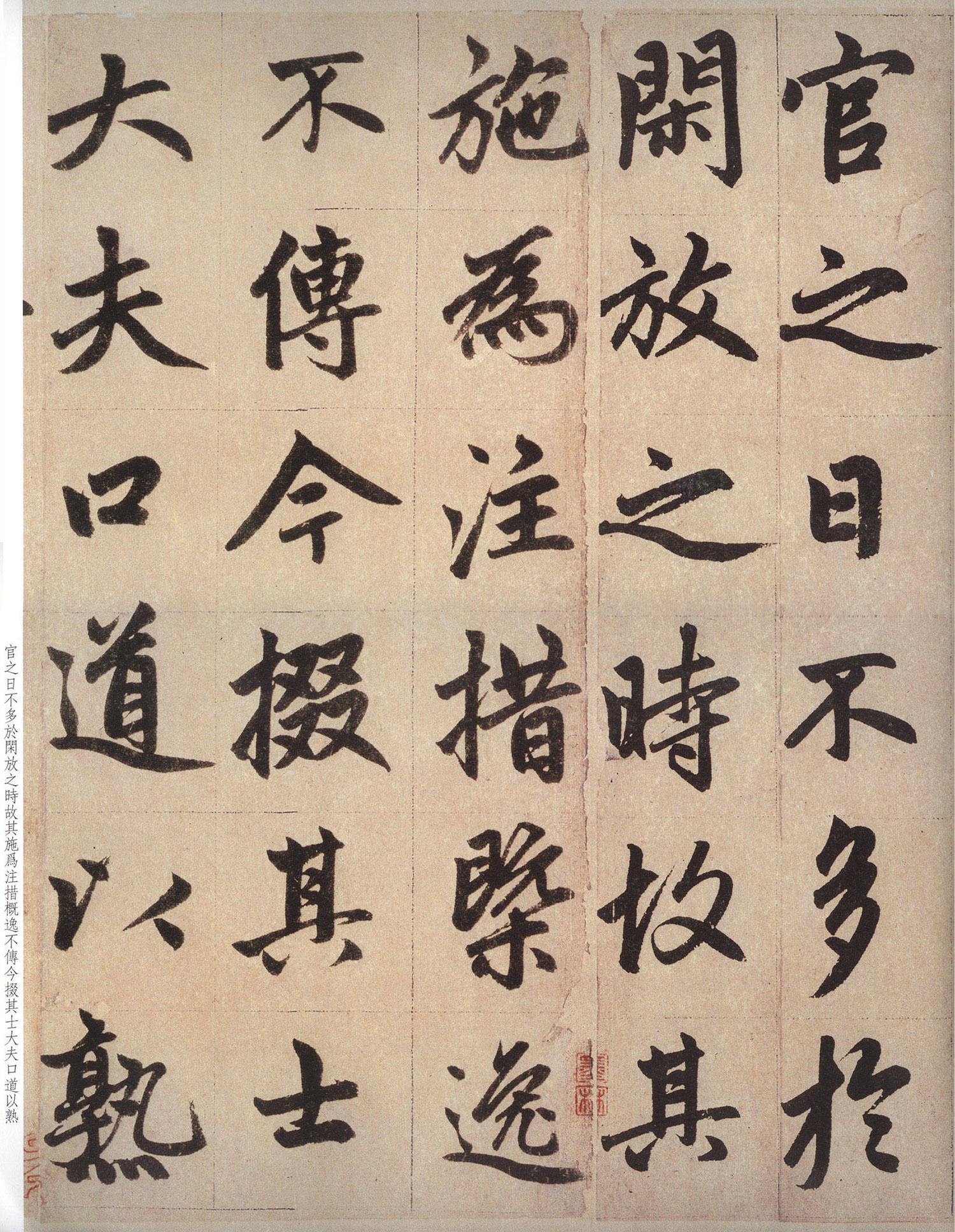 �����\�п���ī��������Ĺ־����