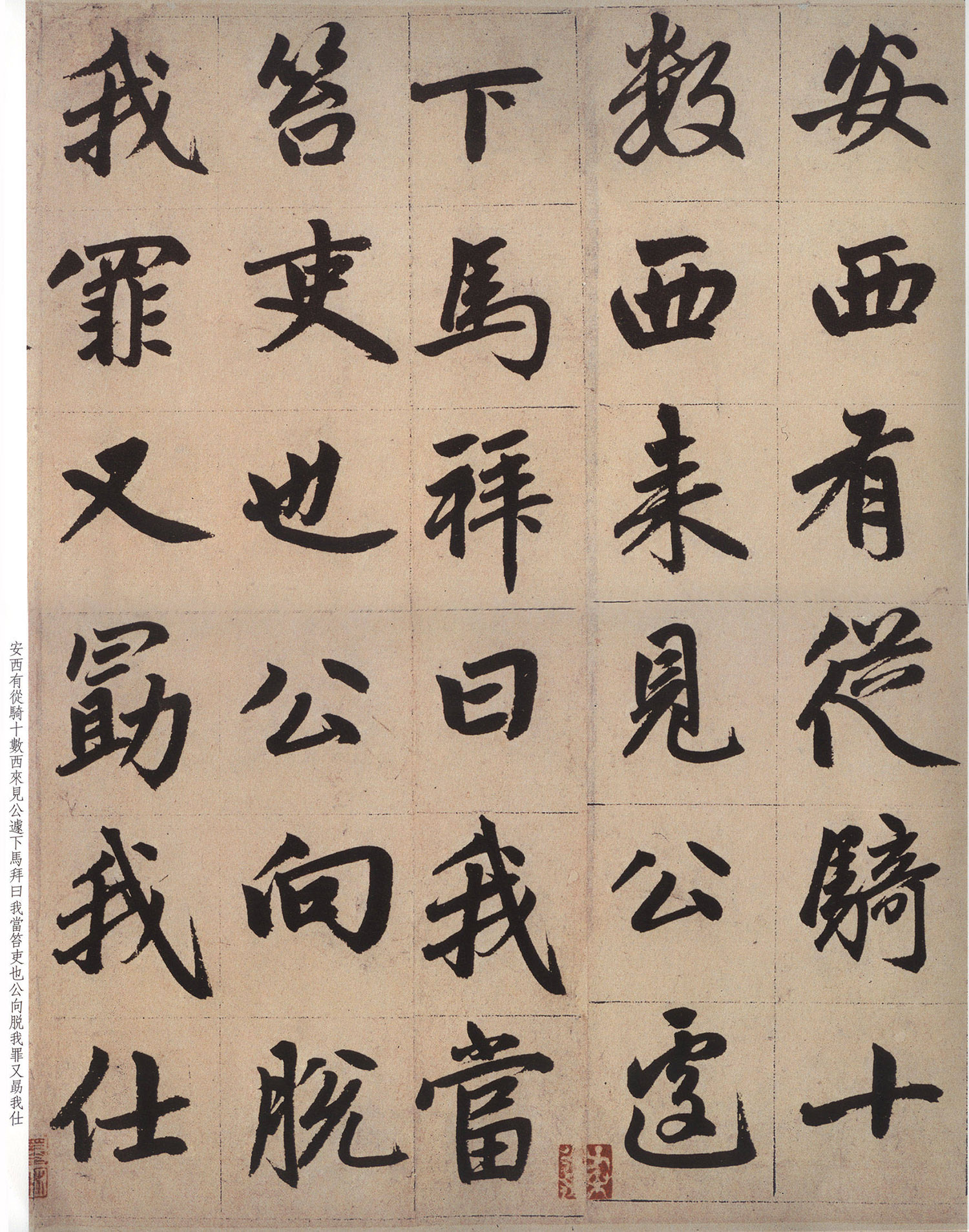 �����\�п���ī��������Ĺ־����