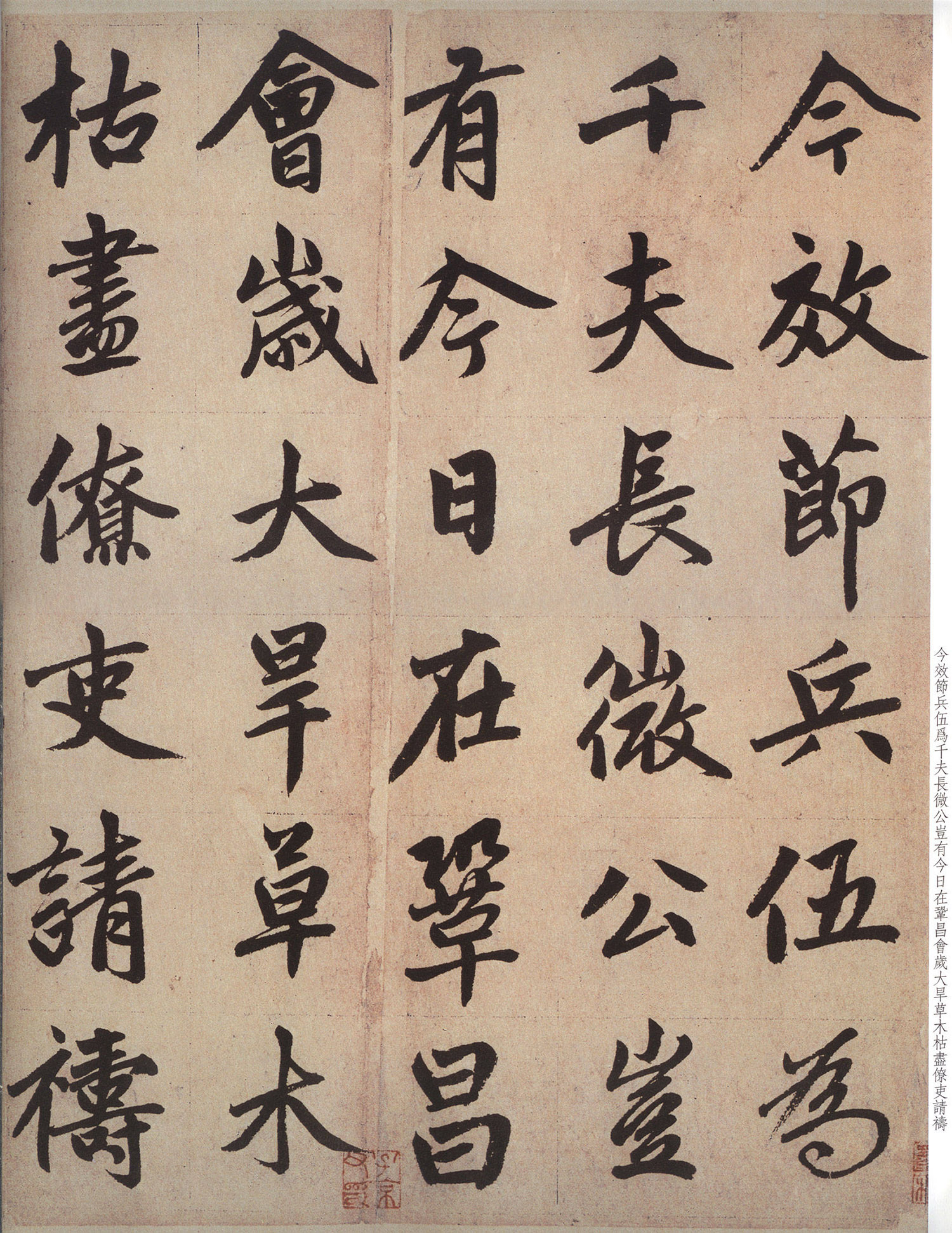 �����\�п���ī��������Ĺ־����